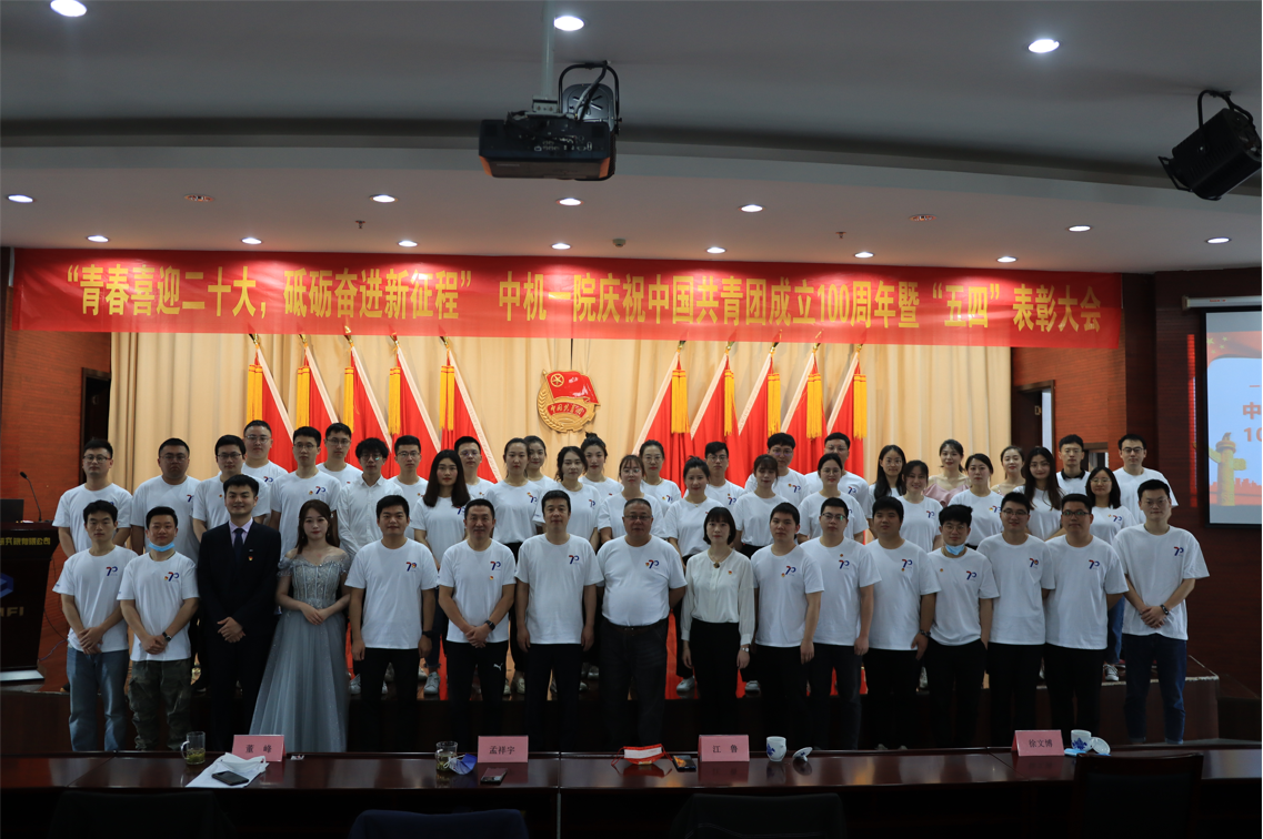 人生就是博-尊龙凯时中国官网