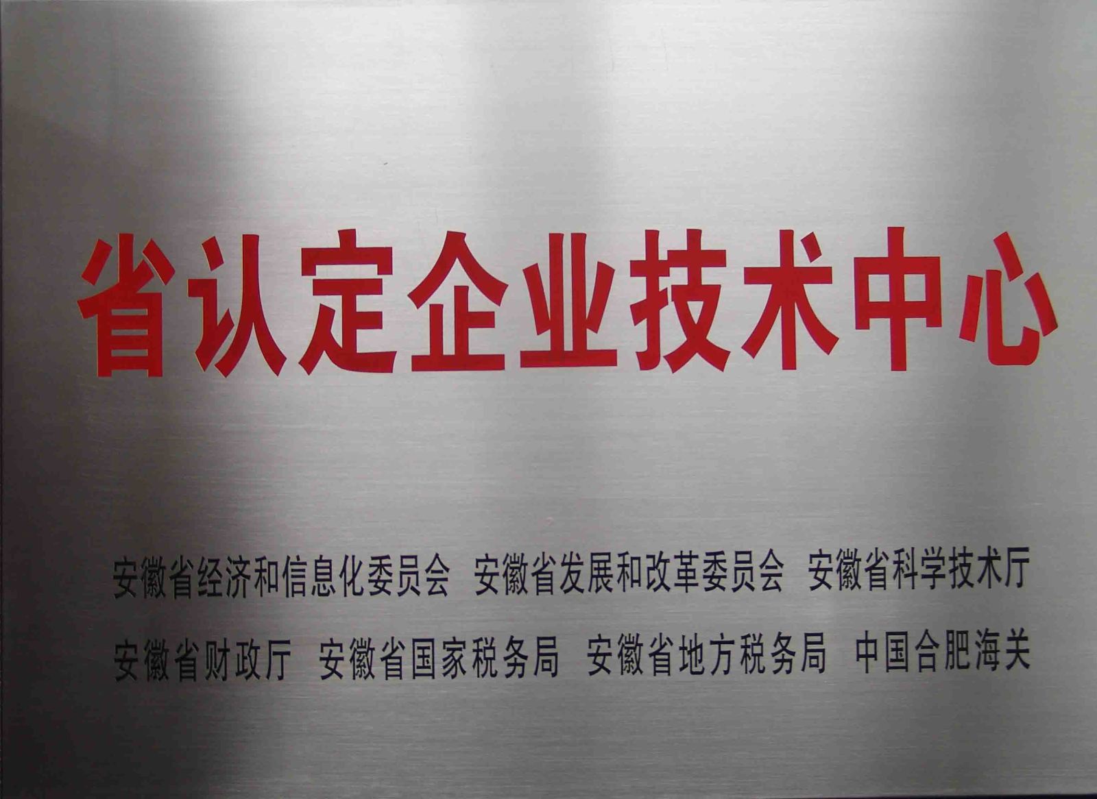 721d3dfb284d8d59 人生就是博-尊龙凯时中国官网