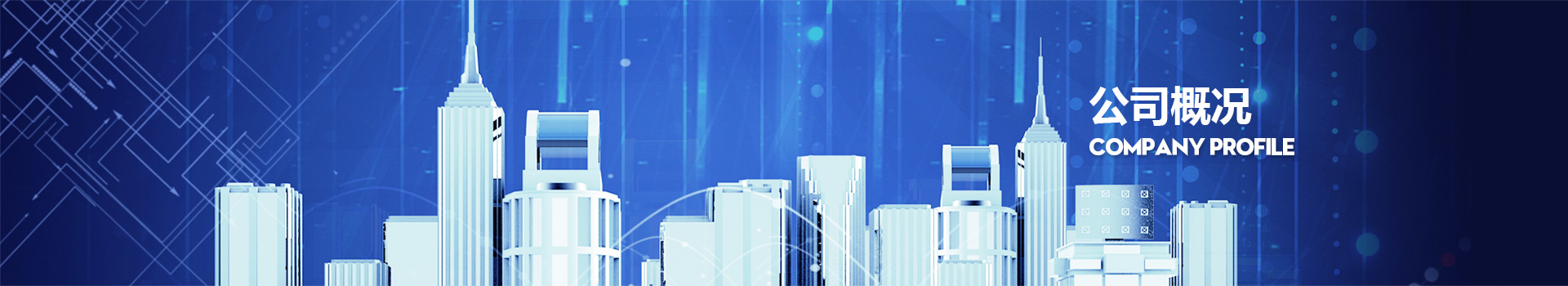 人生就是博-尊龙凯时中国官网