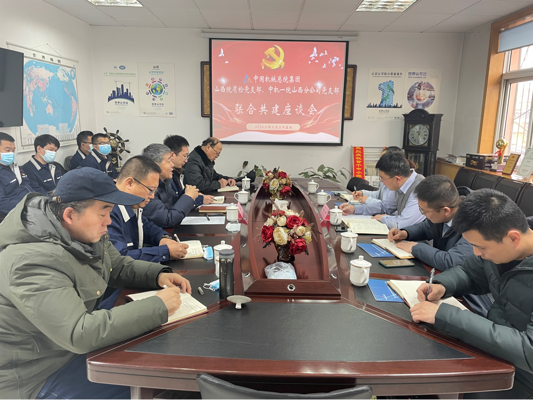 人生就是博-尊龙凯时中国官网