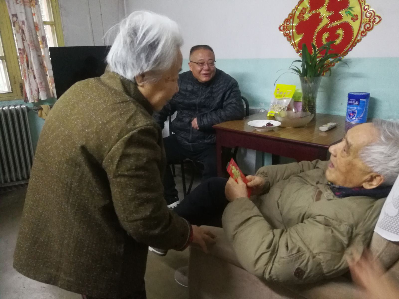 人生就是博-尊龙凯时中国官网