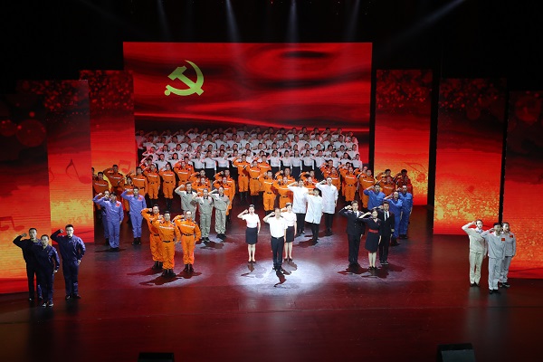 cdc90eade22cbf9f 人生就是博-尊龙凯时中国官网