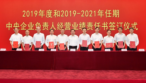 人生就是博-尊龙凯时中国官网