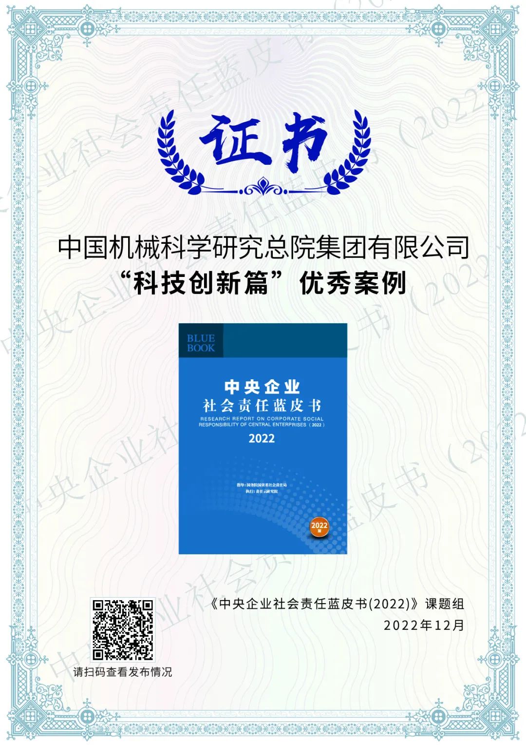 人生就是博-尊龙凯时中国官网