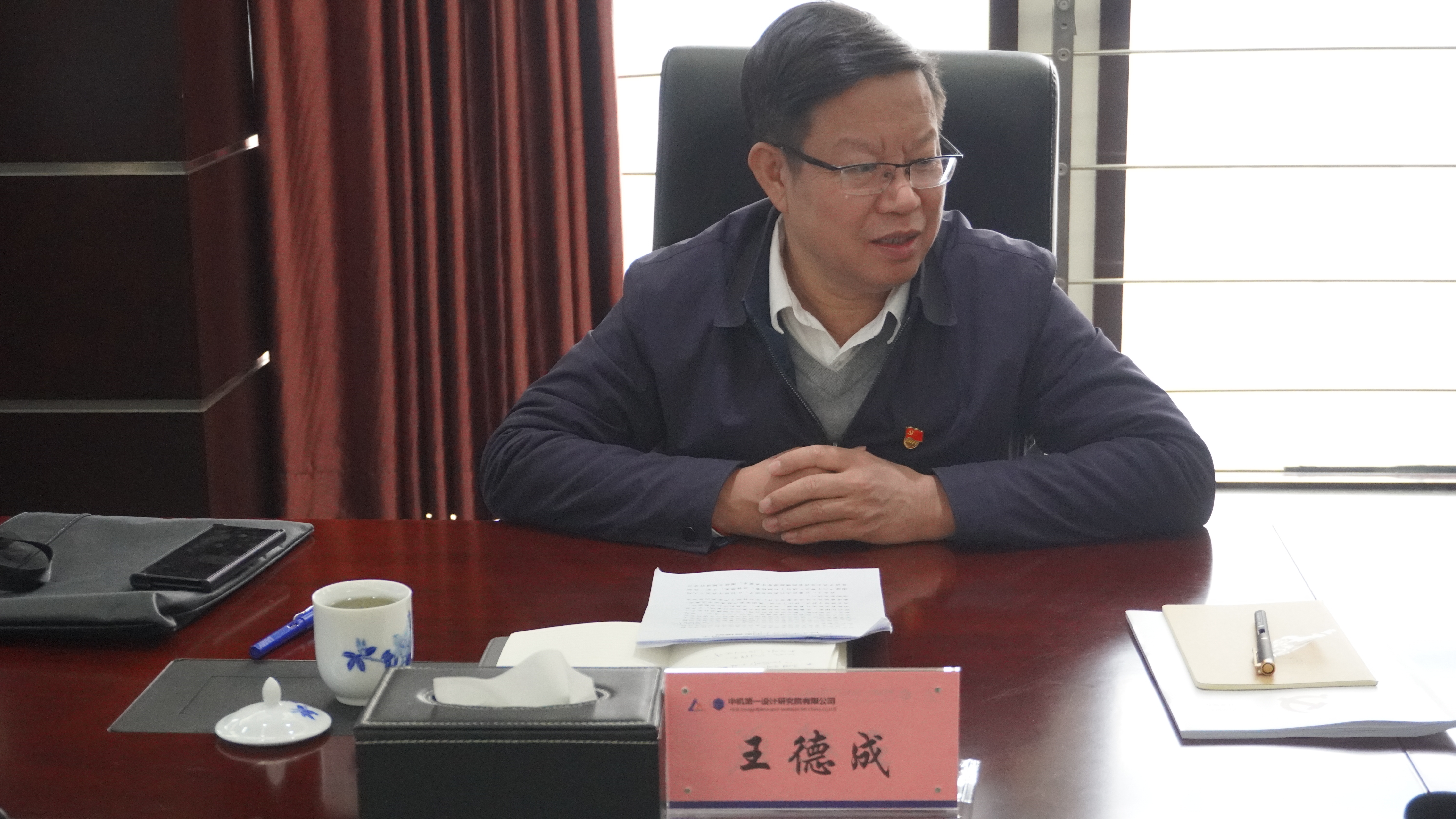 人生就是博-尊龙凯时中国官网