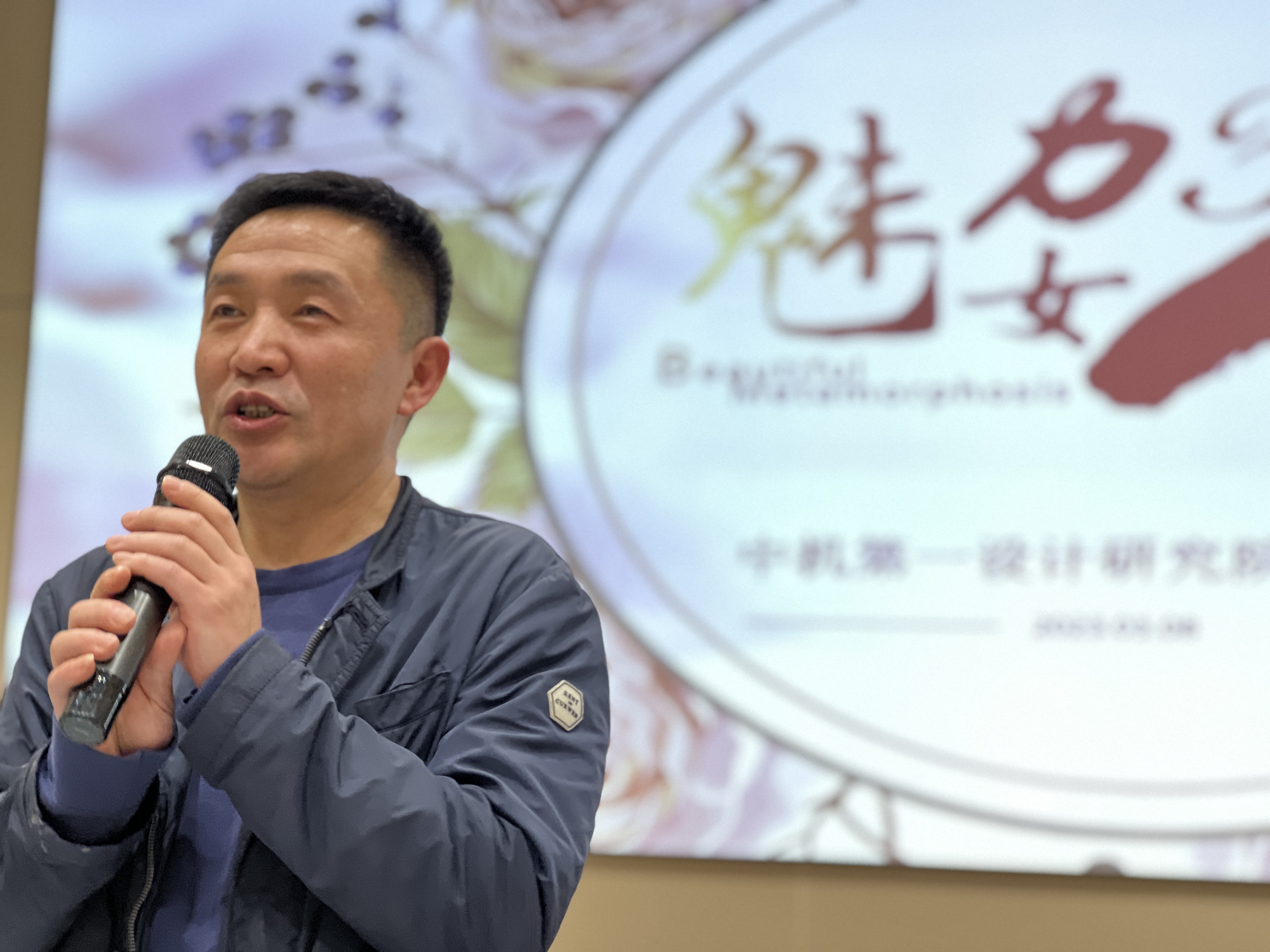 人生就是博-尊龙凯时中国官网