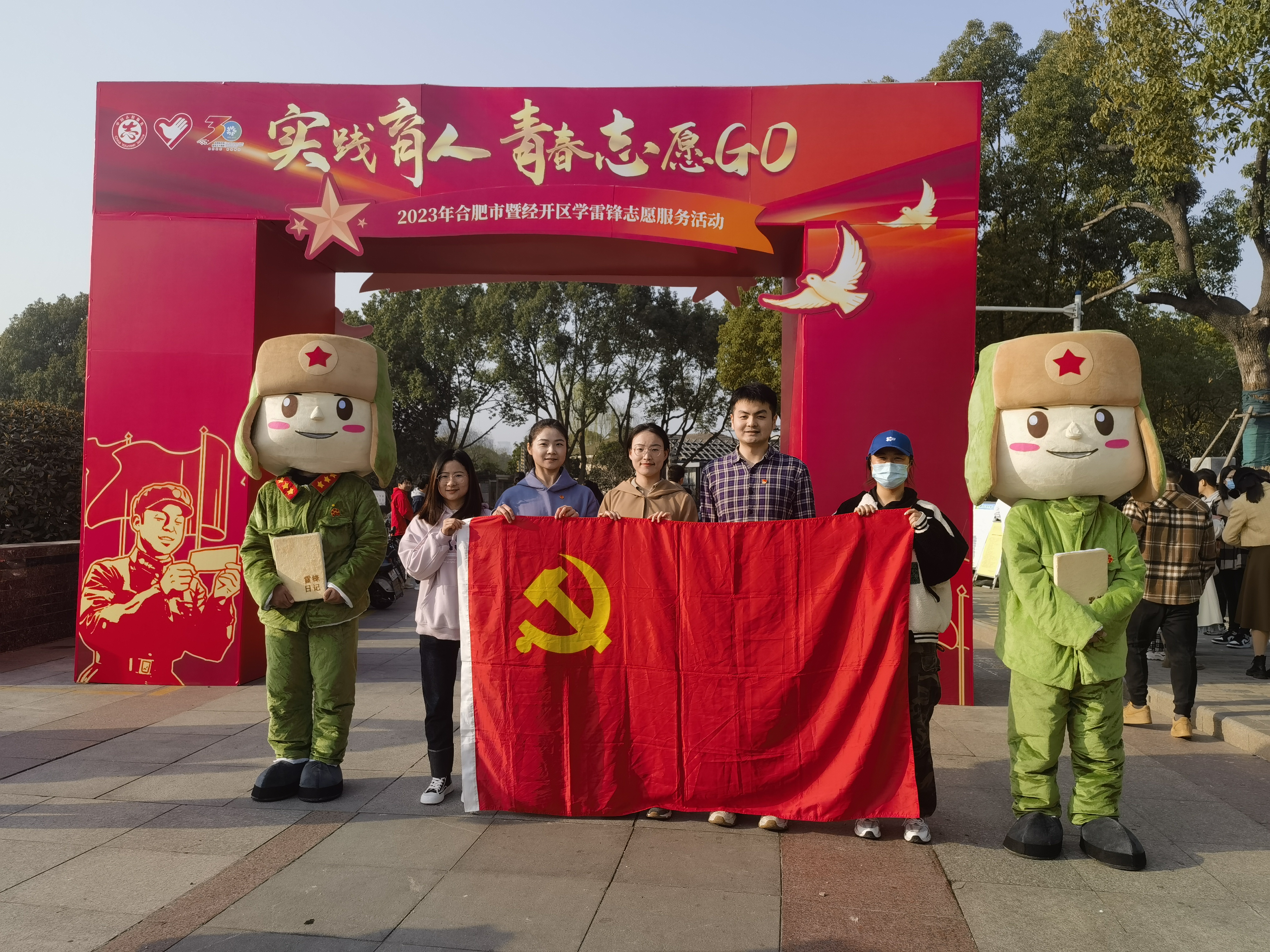 人生就是博-尊龙凯时中国官网