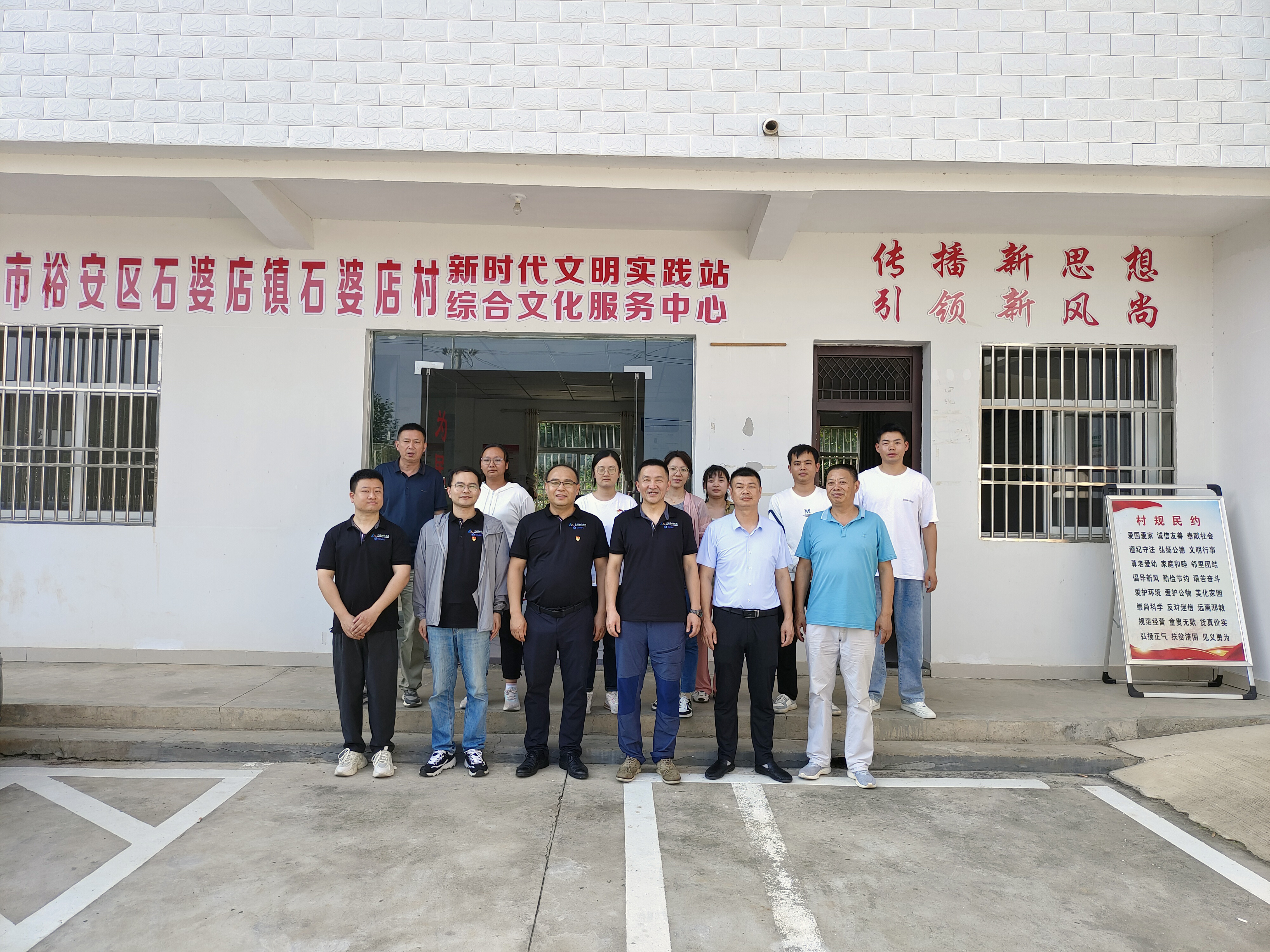 人生就是博-尊龙凯时中国官网