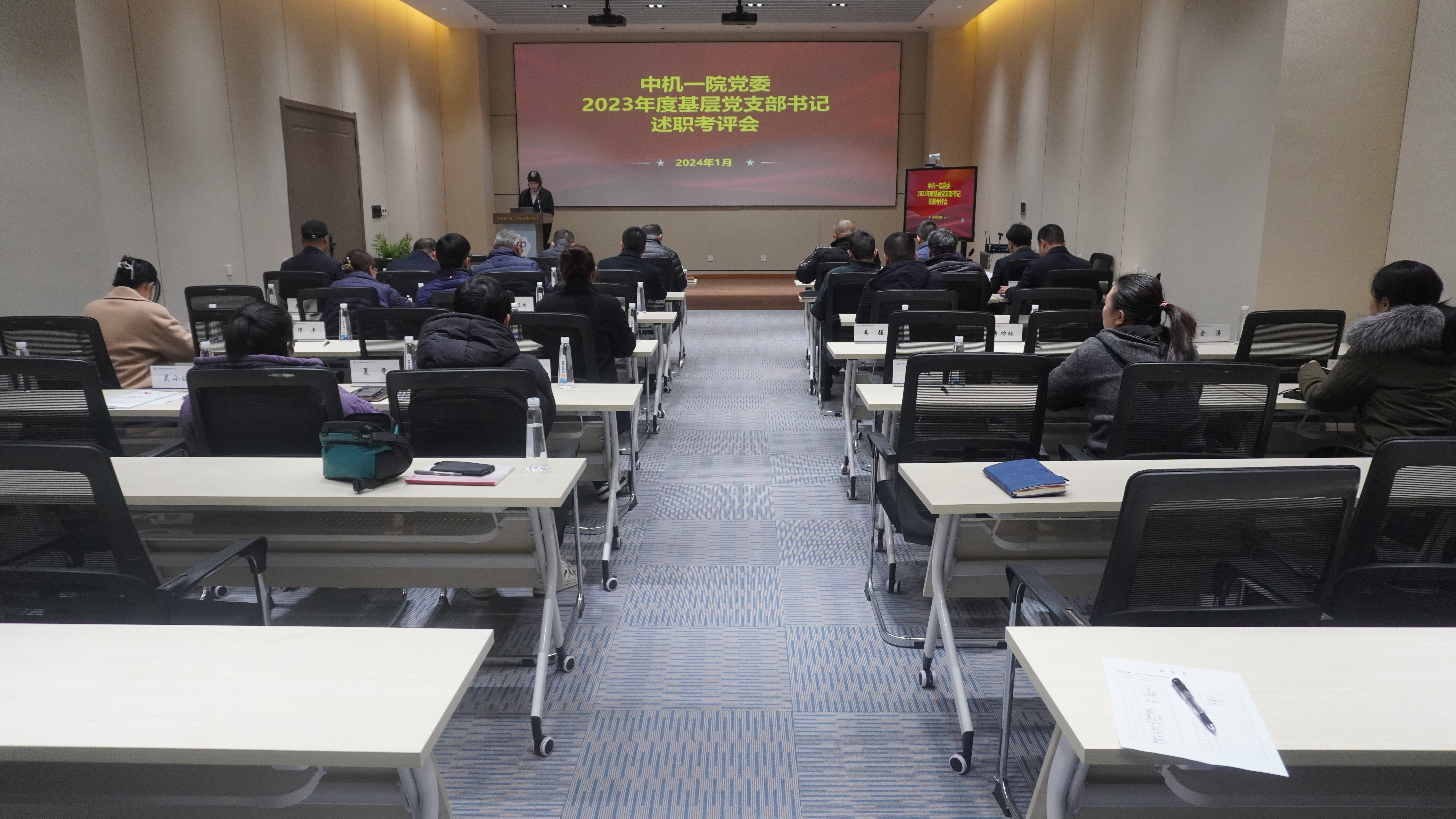 人生就是博-尊龙凯时中国官网