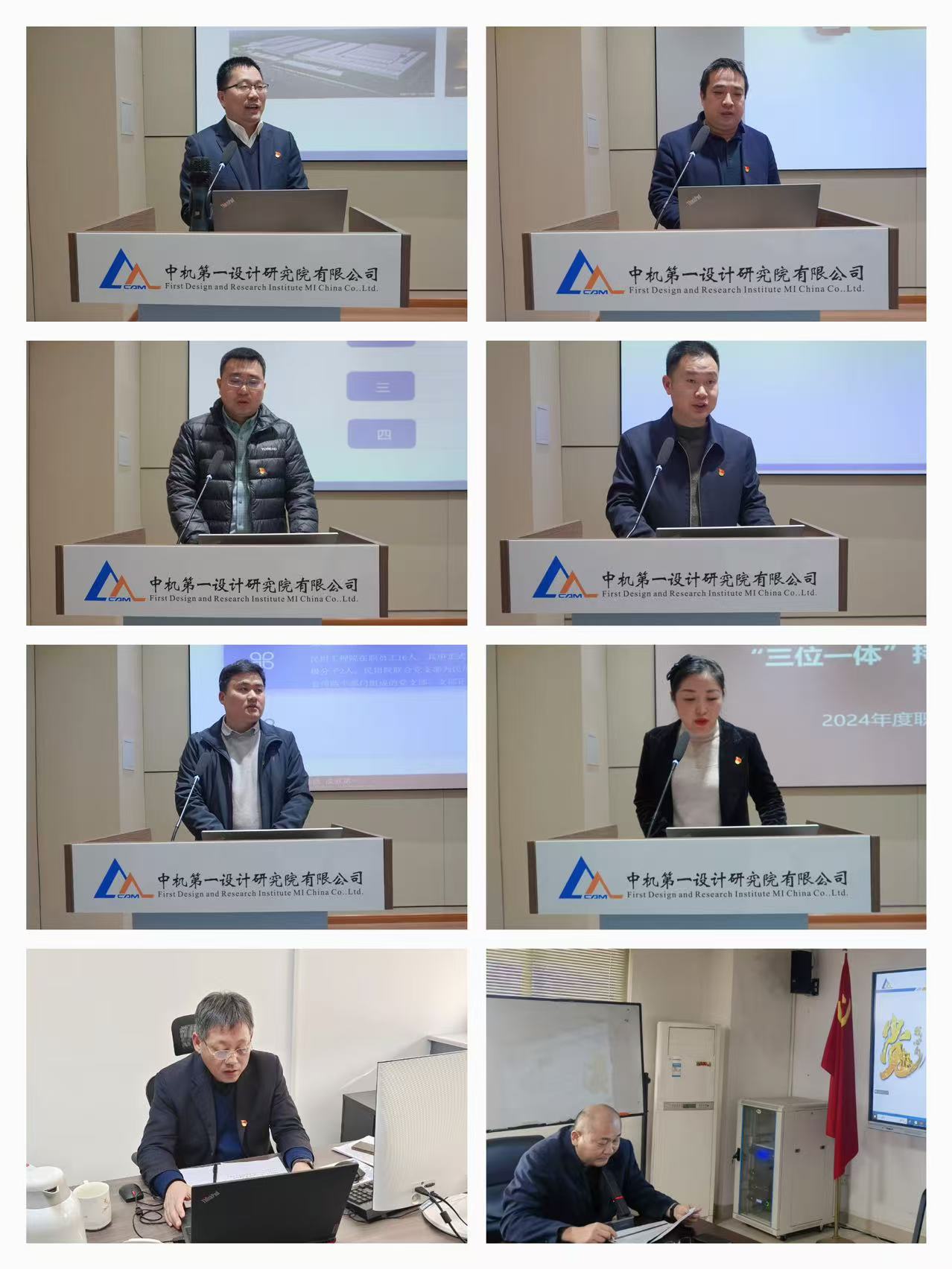人生就是博-尊龙凯时中国官网