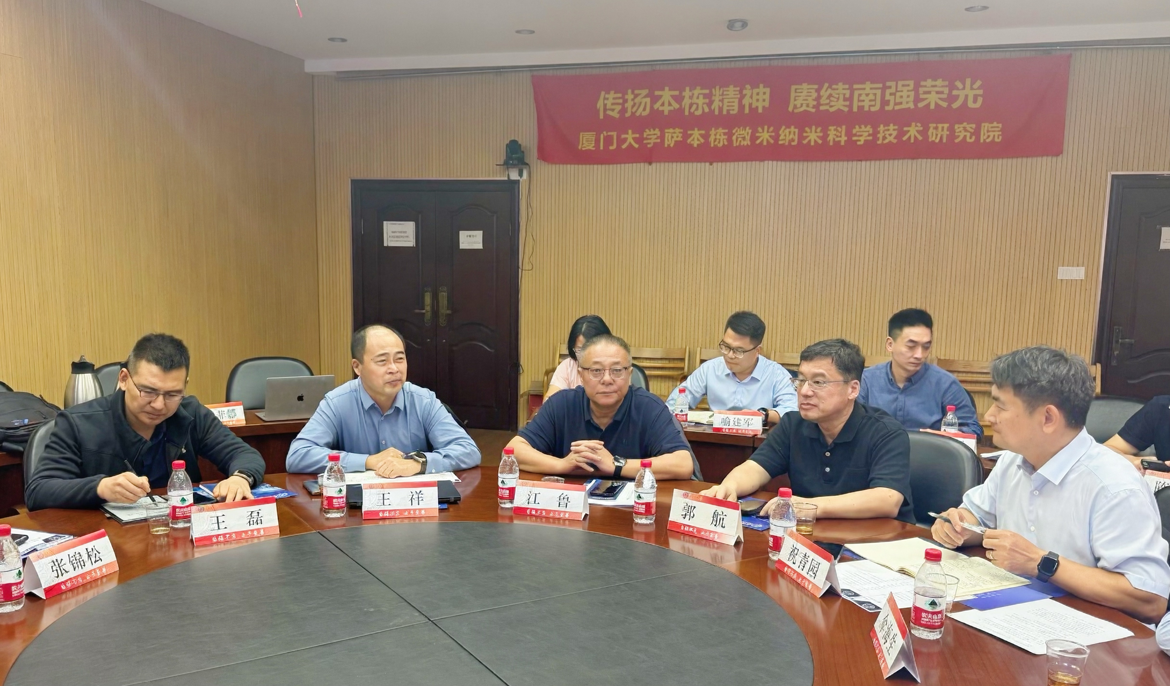 人生就是博-尊龙凯时中国官网
