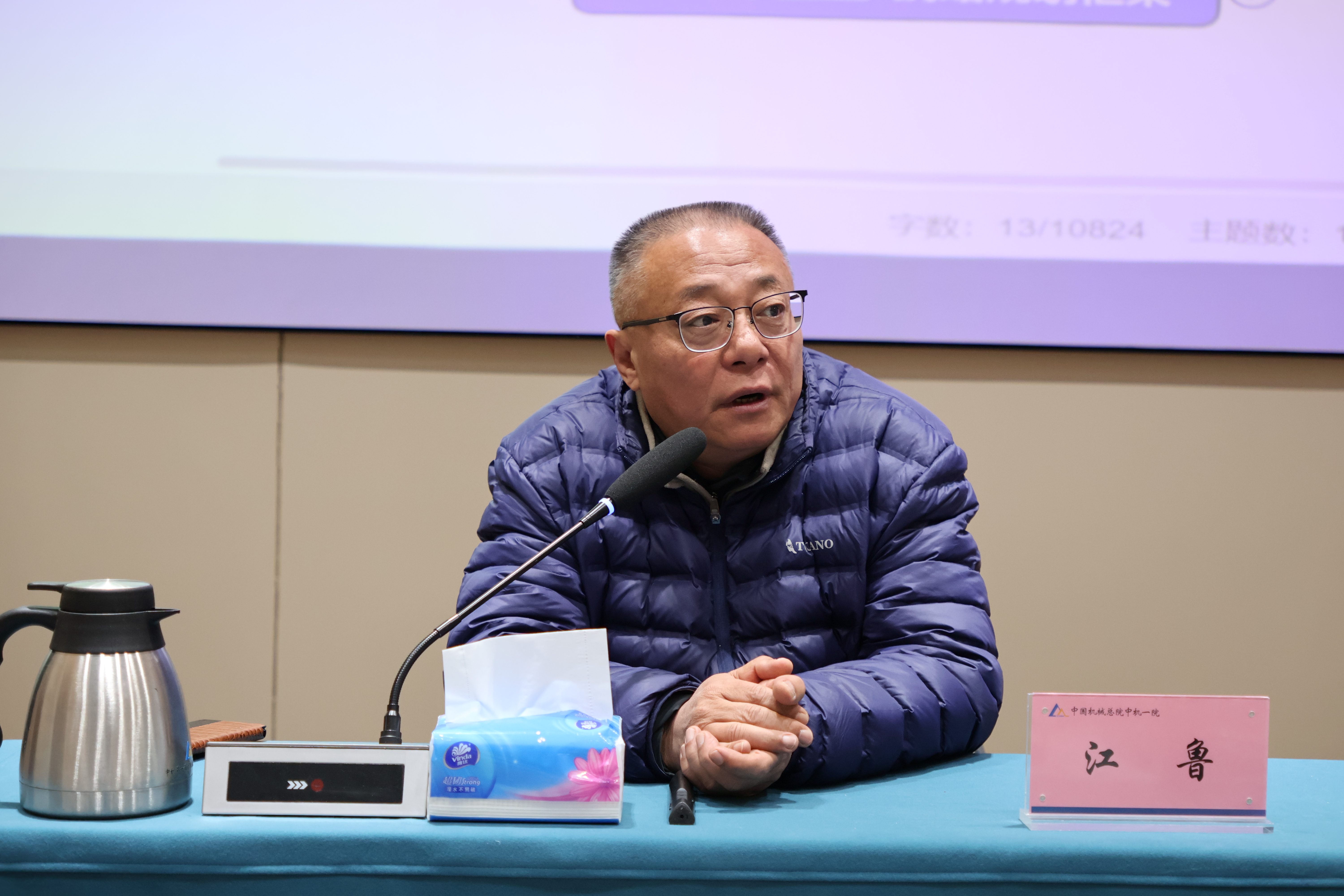 人生就是博-尊龙凯时中国官网
