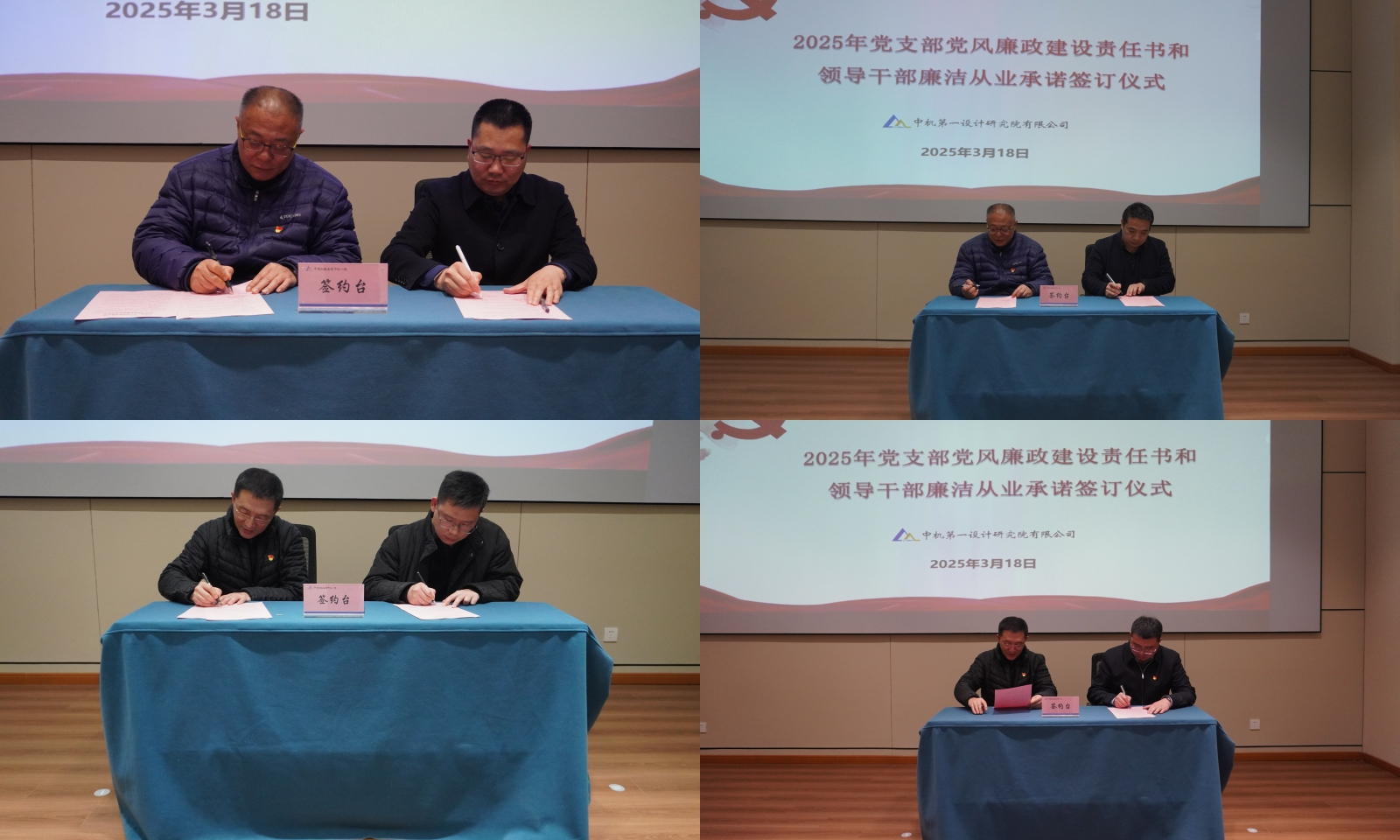 人生就是博-尊龙凯时中国官网