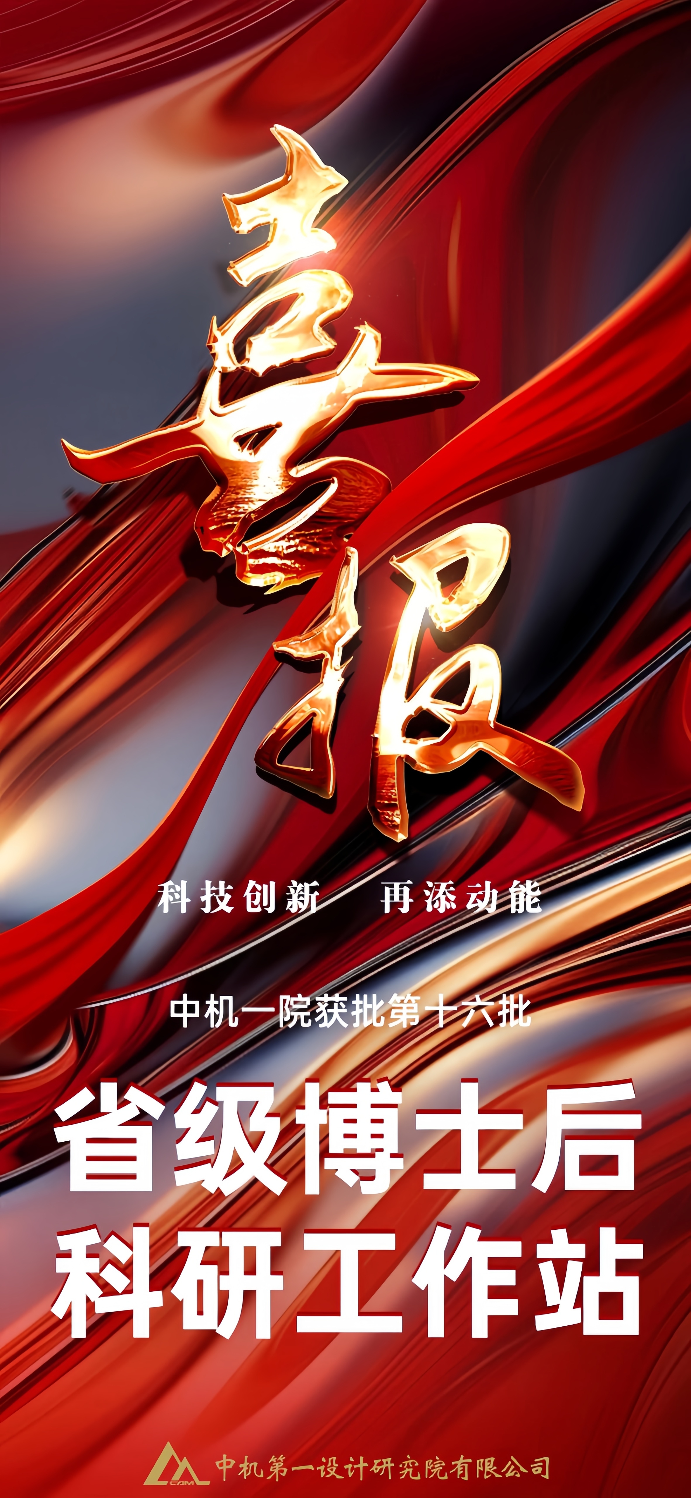 人生就是博-尊龙凯时中国官网