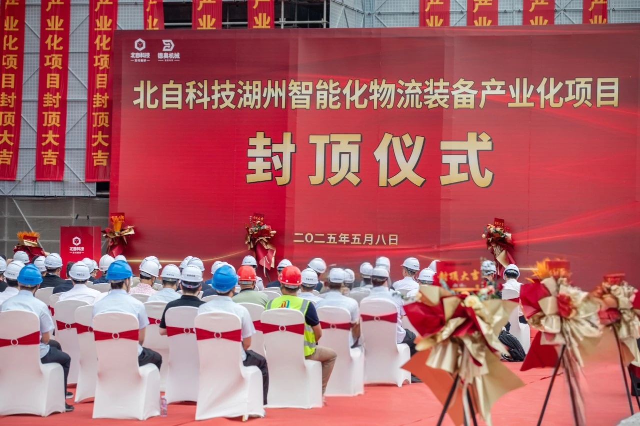 人生就是博-尊龙凯时中国官网