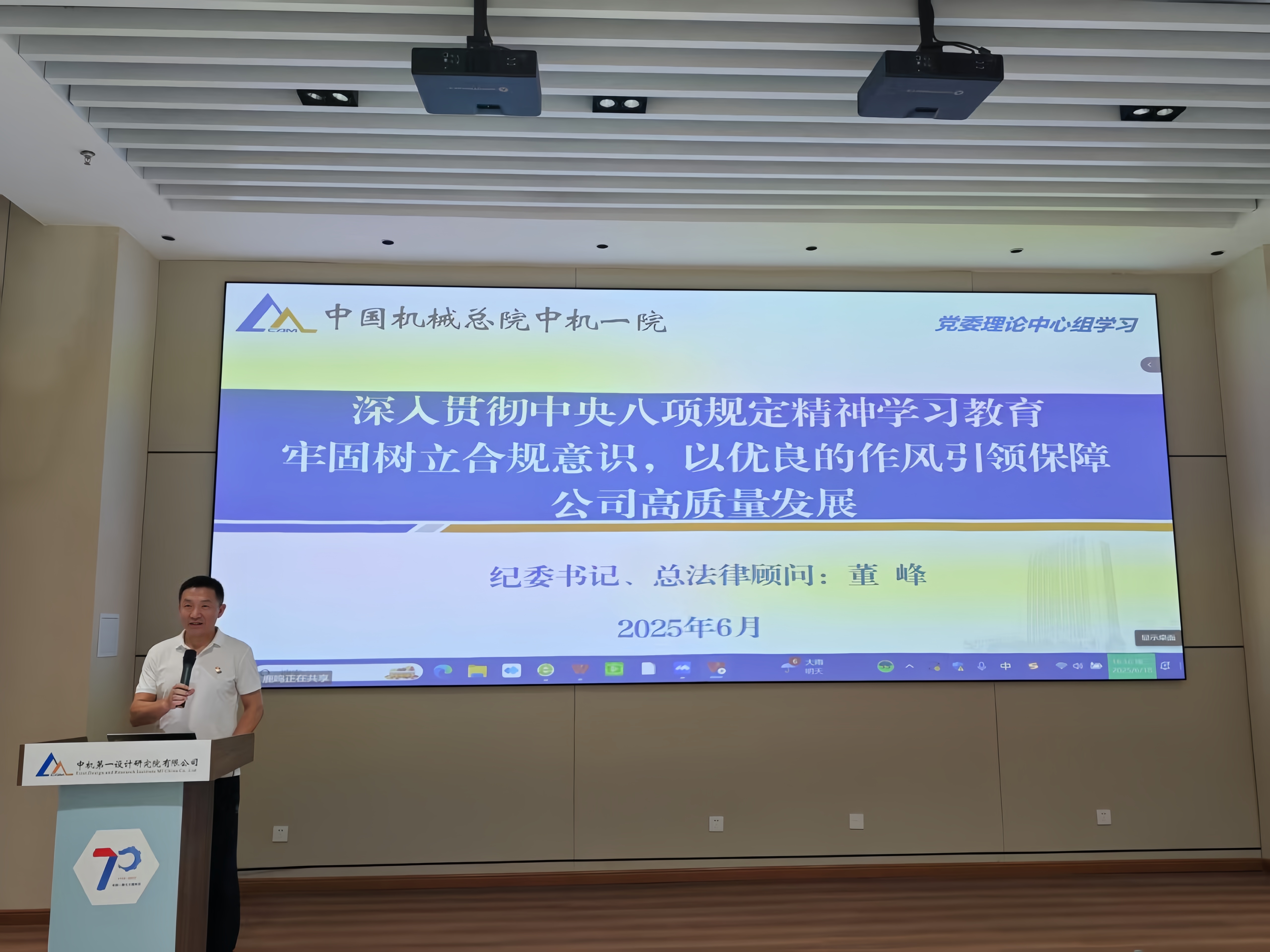 人生就是博-尊龙凯时中国官网