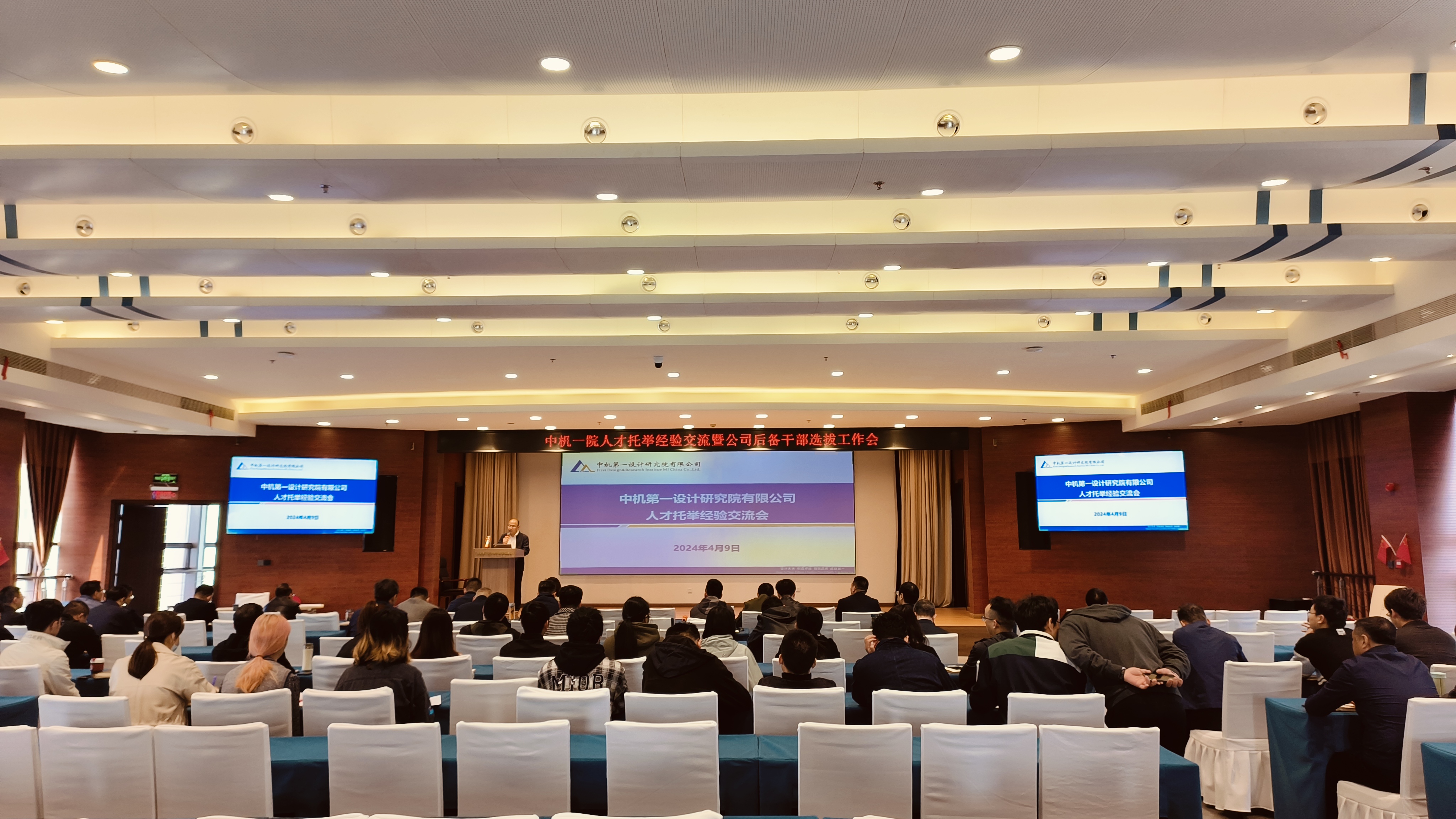 人生就是博-尊龙凯时中国官网