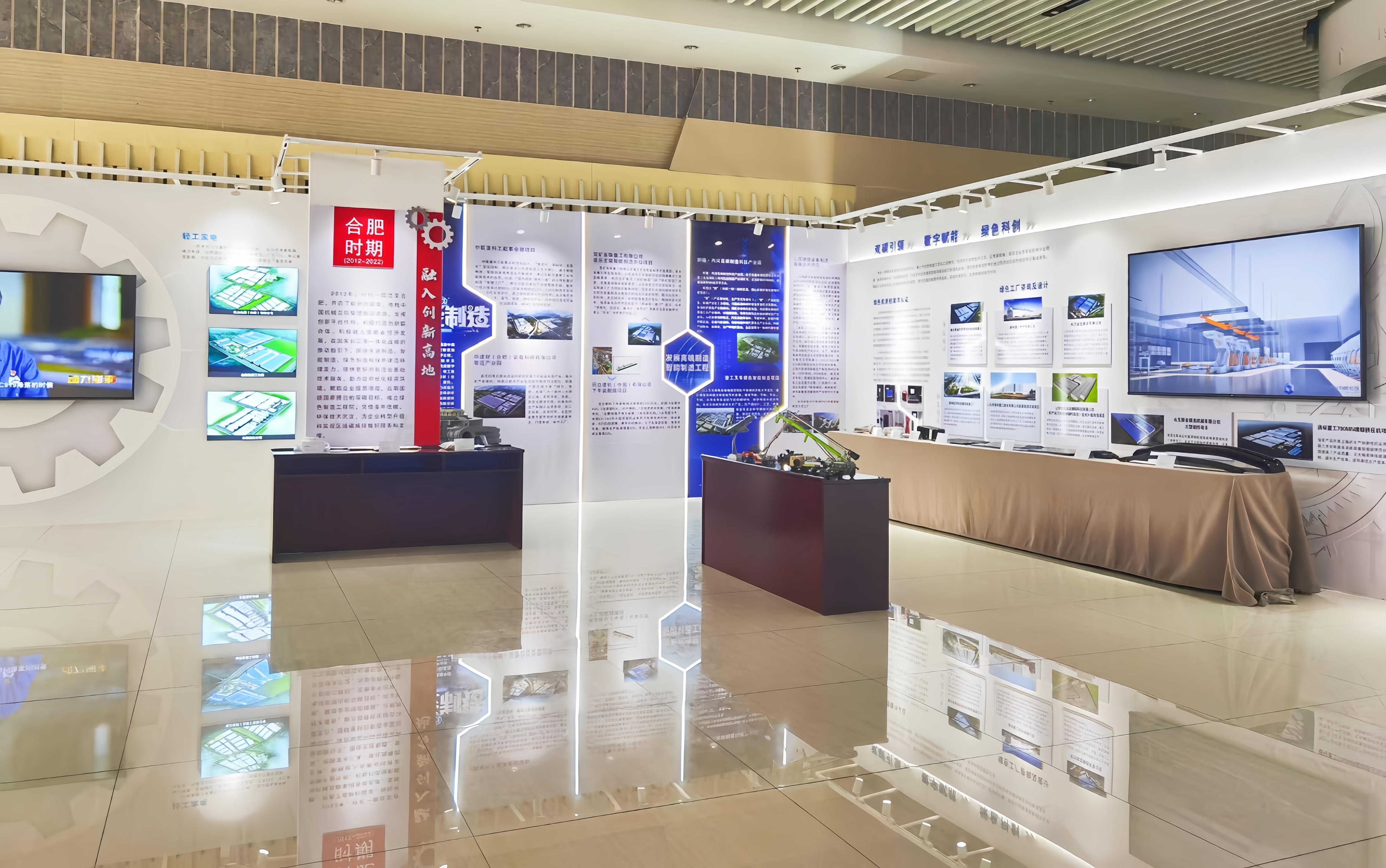 人生就是博-尊龙凯时中国官网