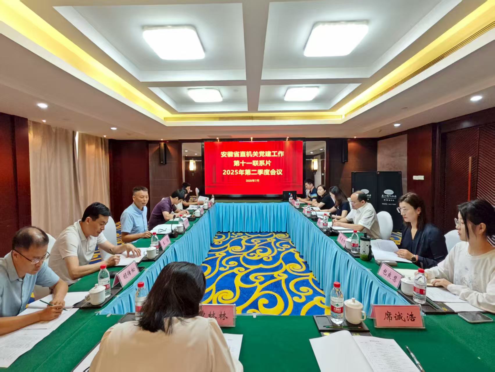 人生就是博-尊龙凯时中国官网