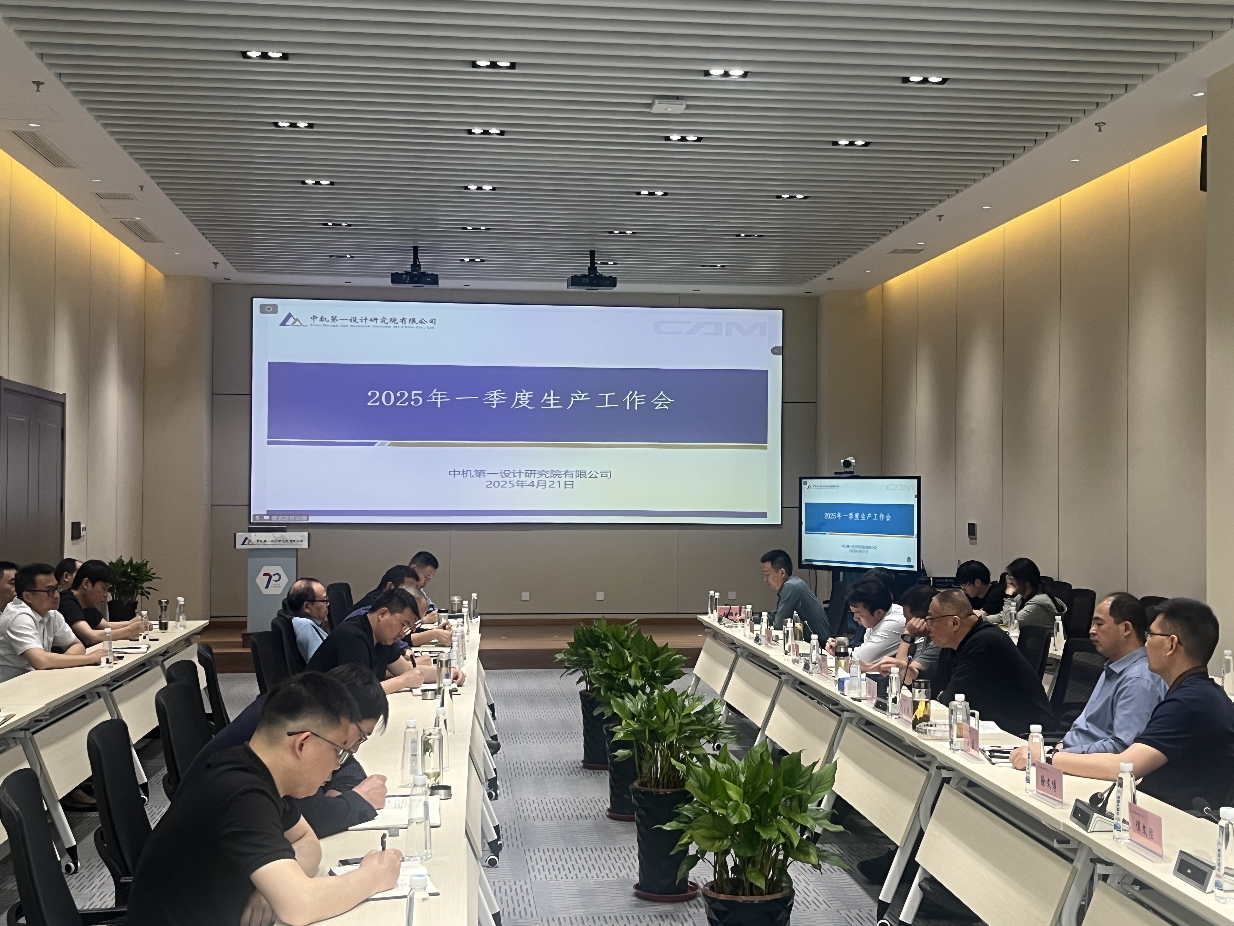 人生就是博-尊龙凯时中国官网