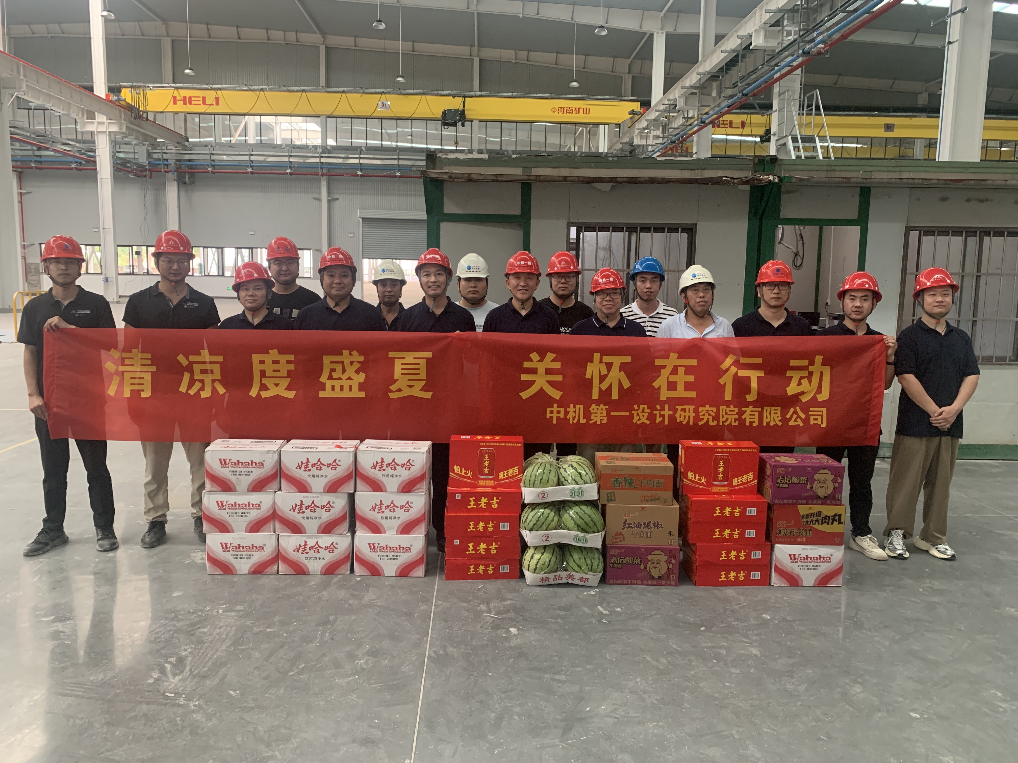 人生就是博-尊龙凯时中国官网