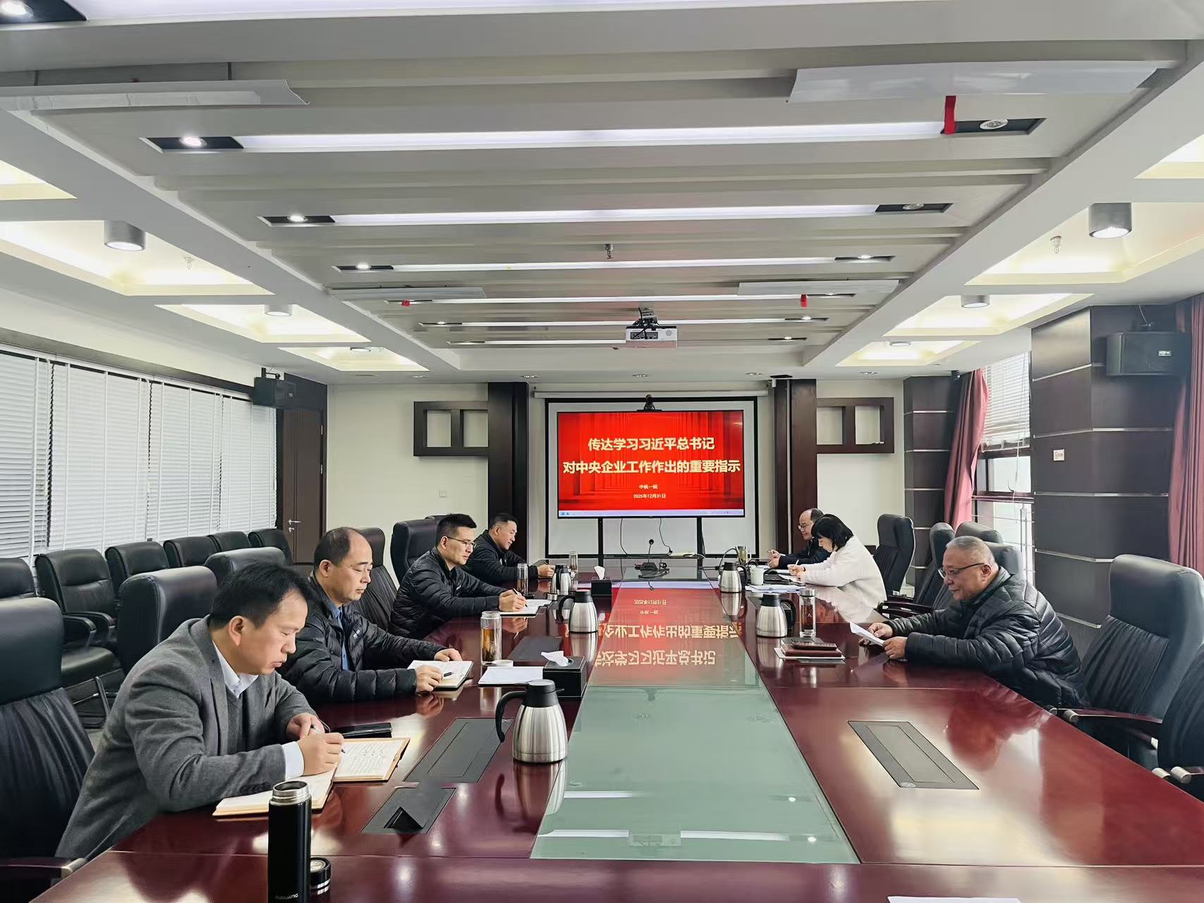 人生就是博-尊龙凯时中国官网