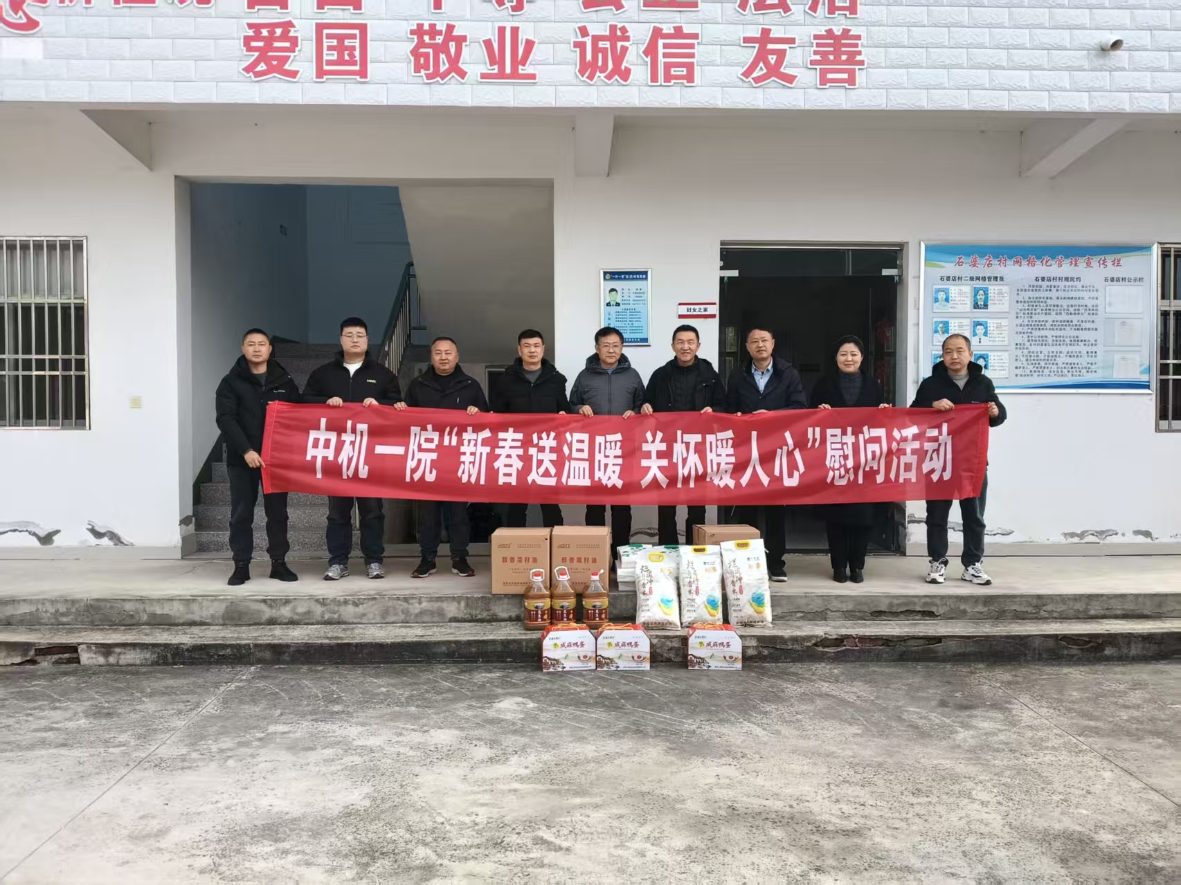 人生就是博-尊龙凯时中国官网