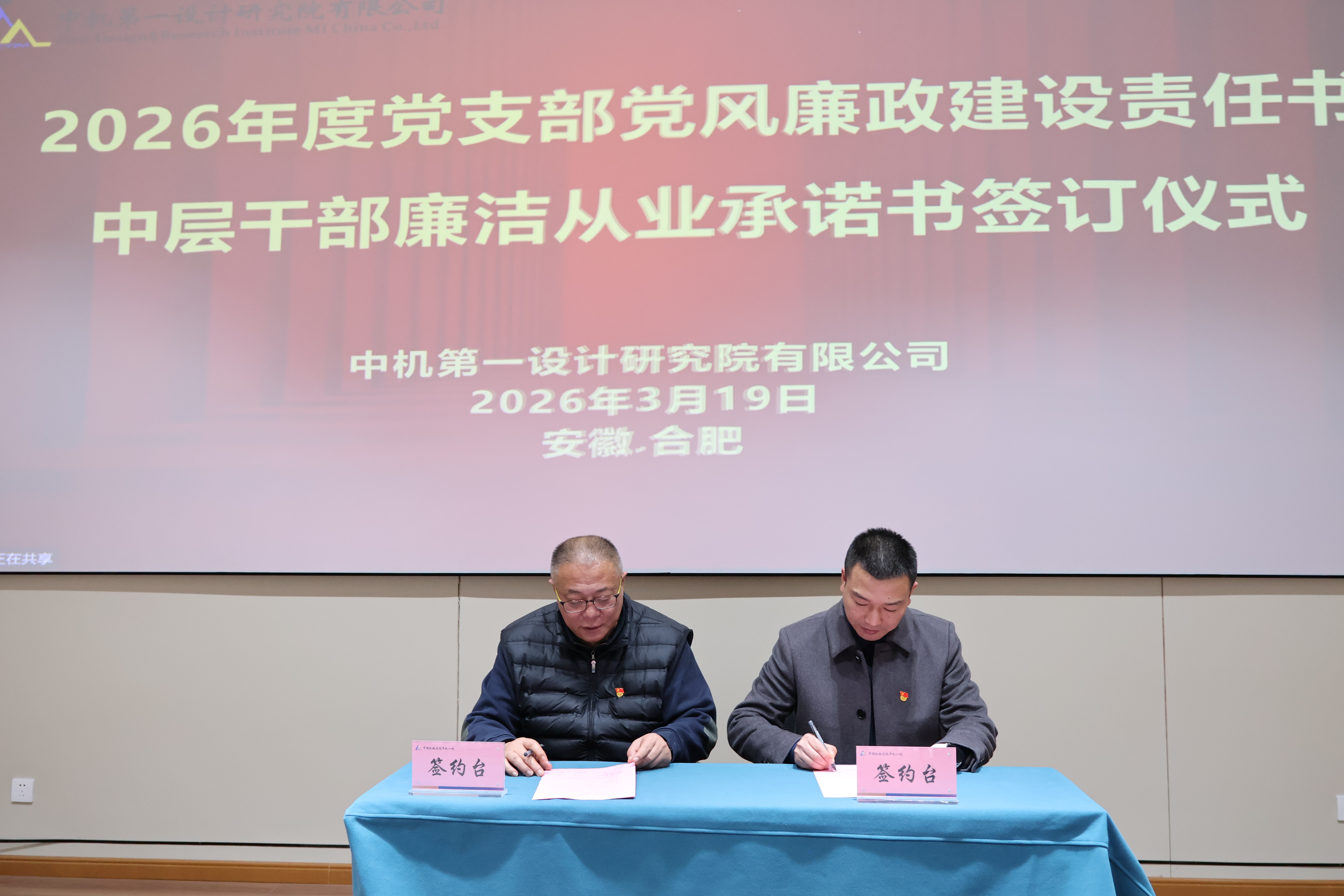 人生就是博-尊龙凯时中国官网