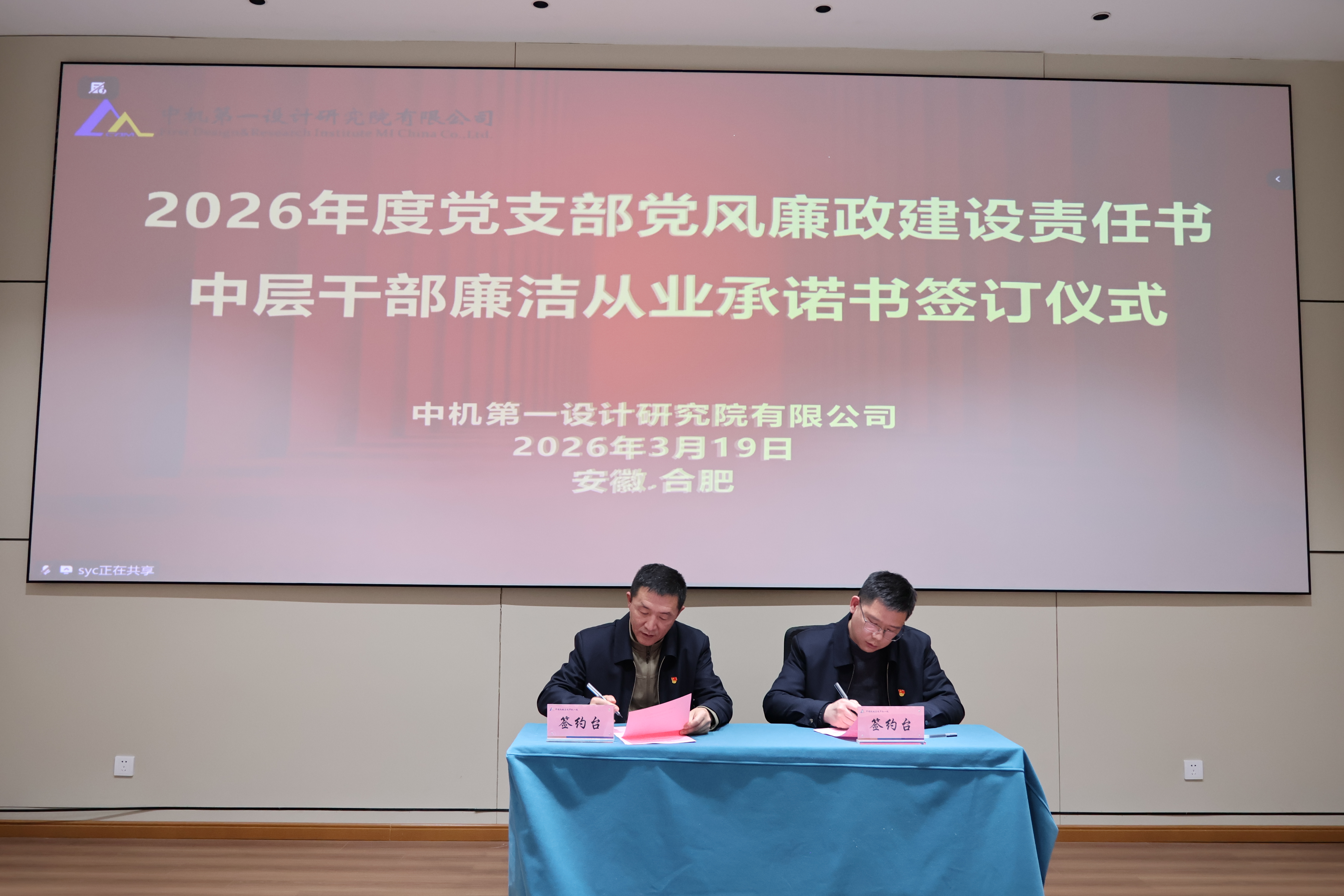 人生就是博-尊龙凯时中国官网