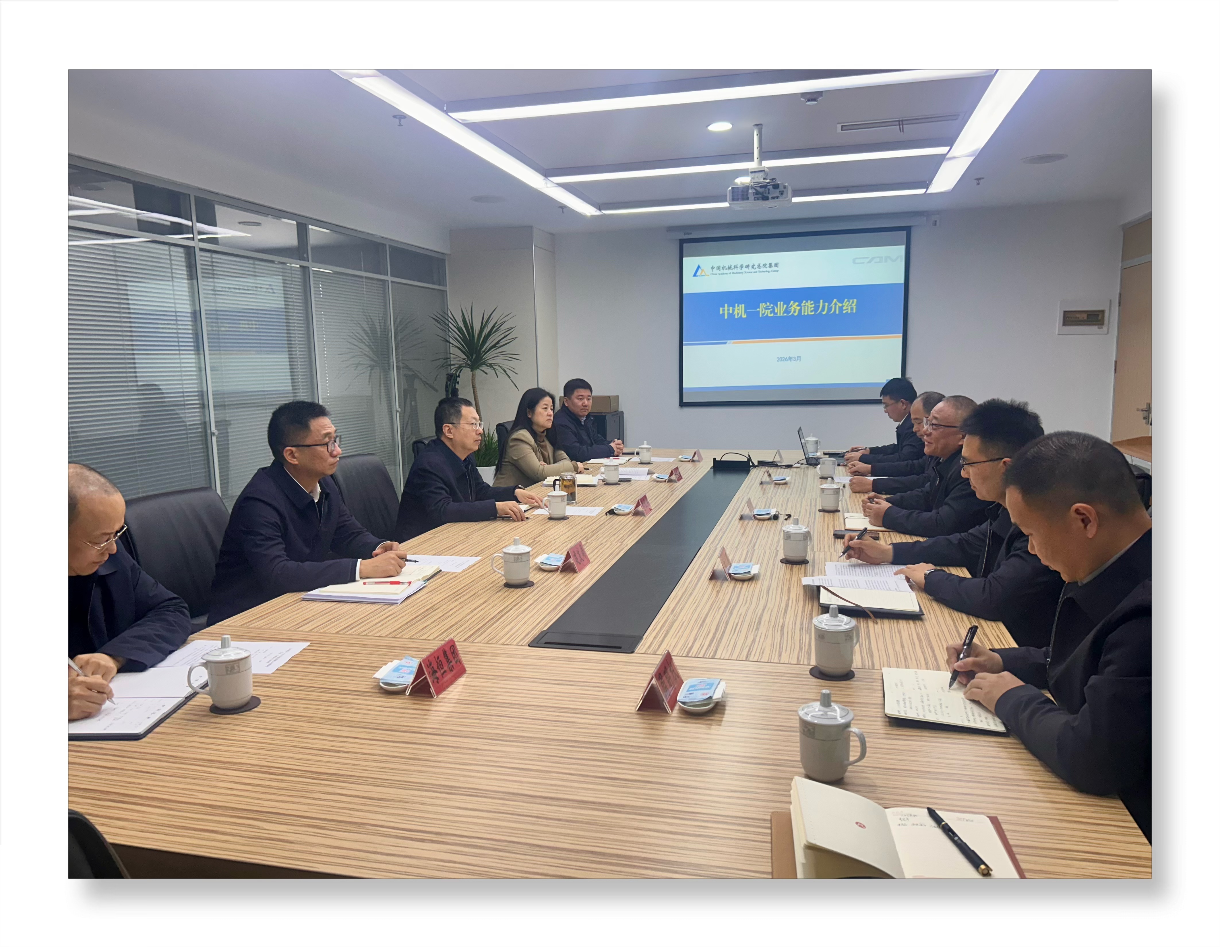 人生就是博-尊龙凯时中国官网