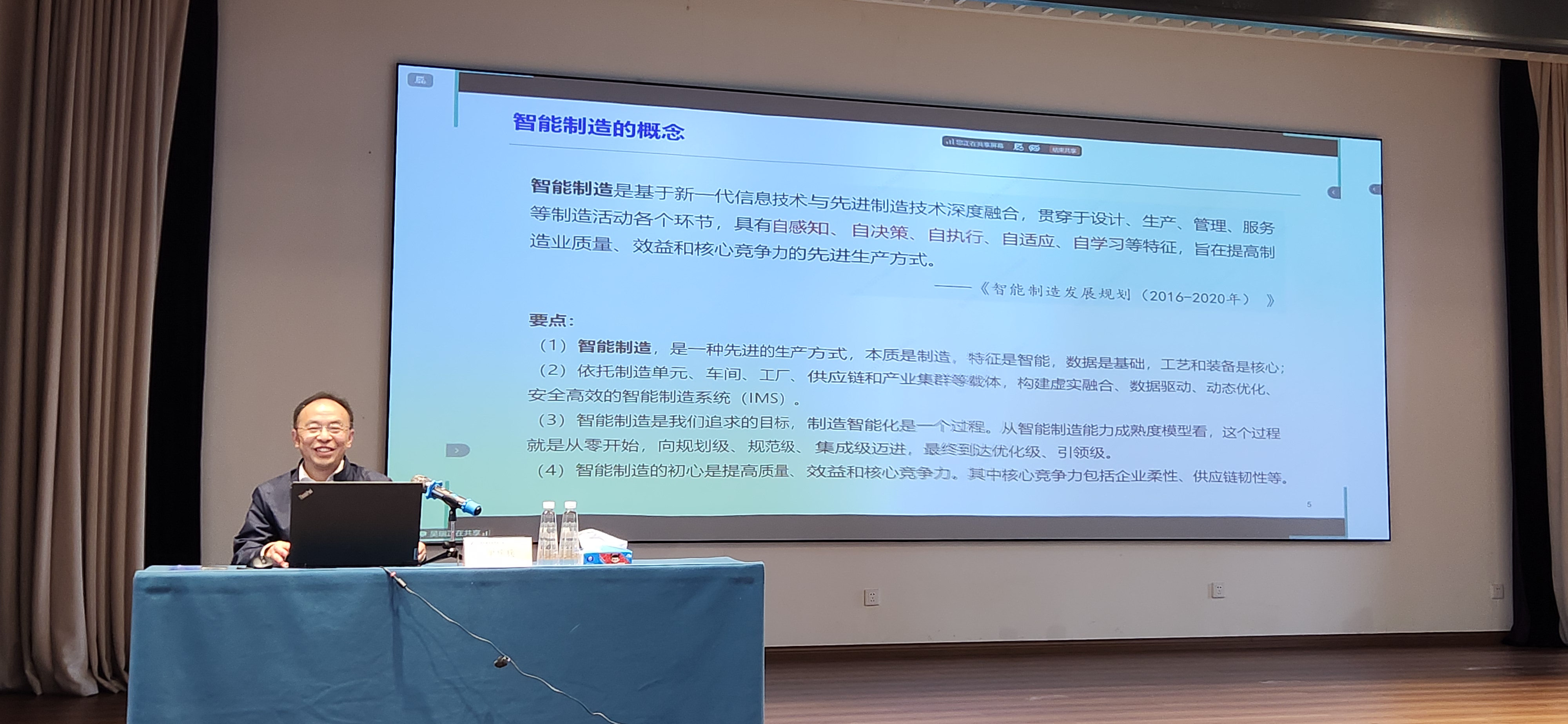 人生就是博-尊龙凯时中国官网