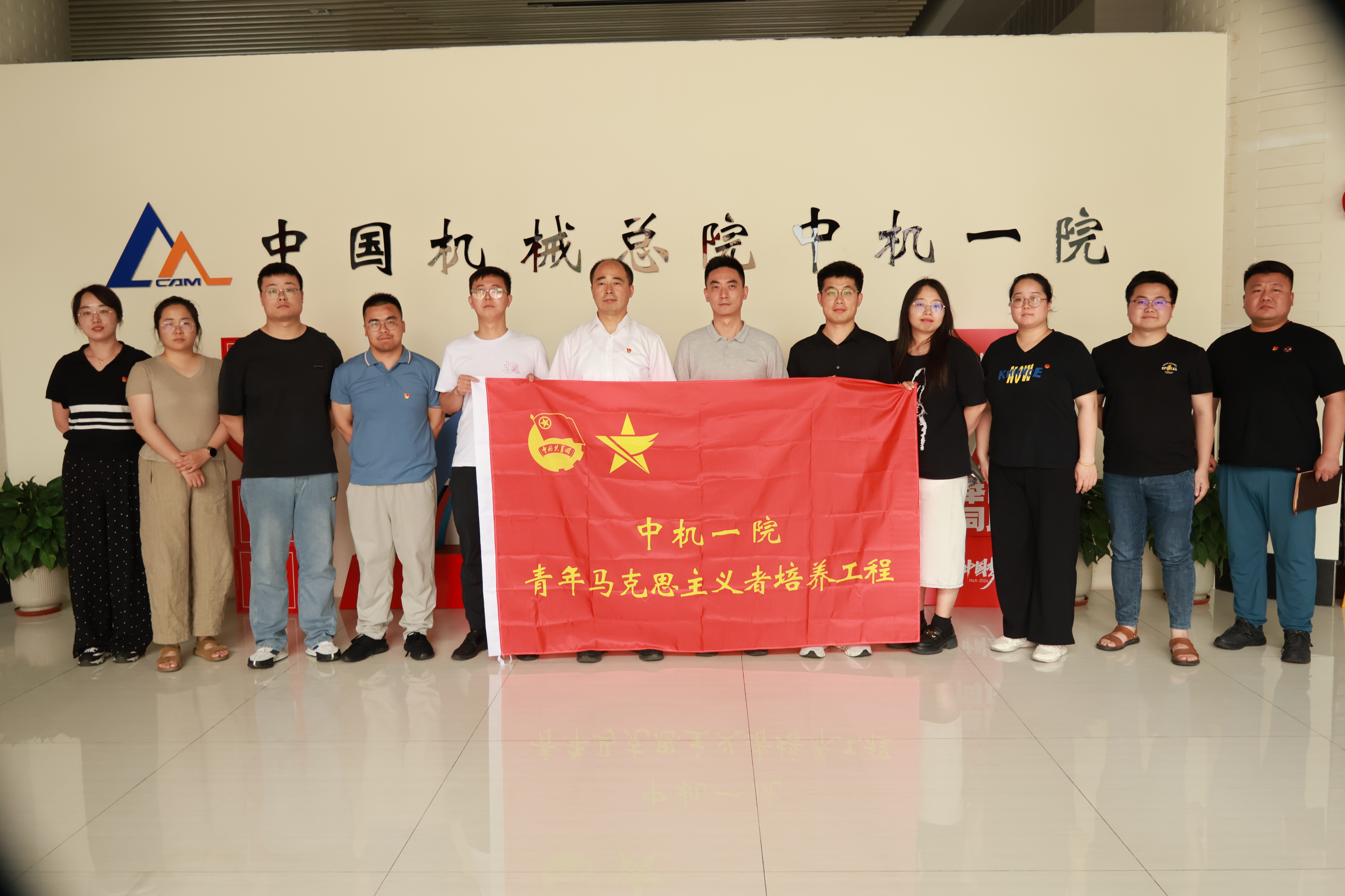 人生就是博-尊龙凯时中国官网