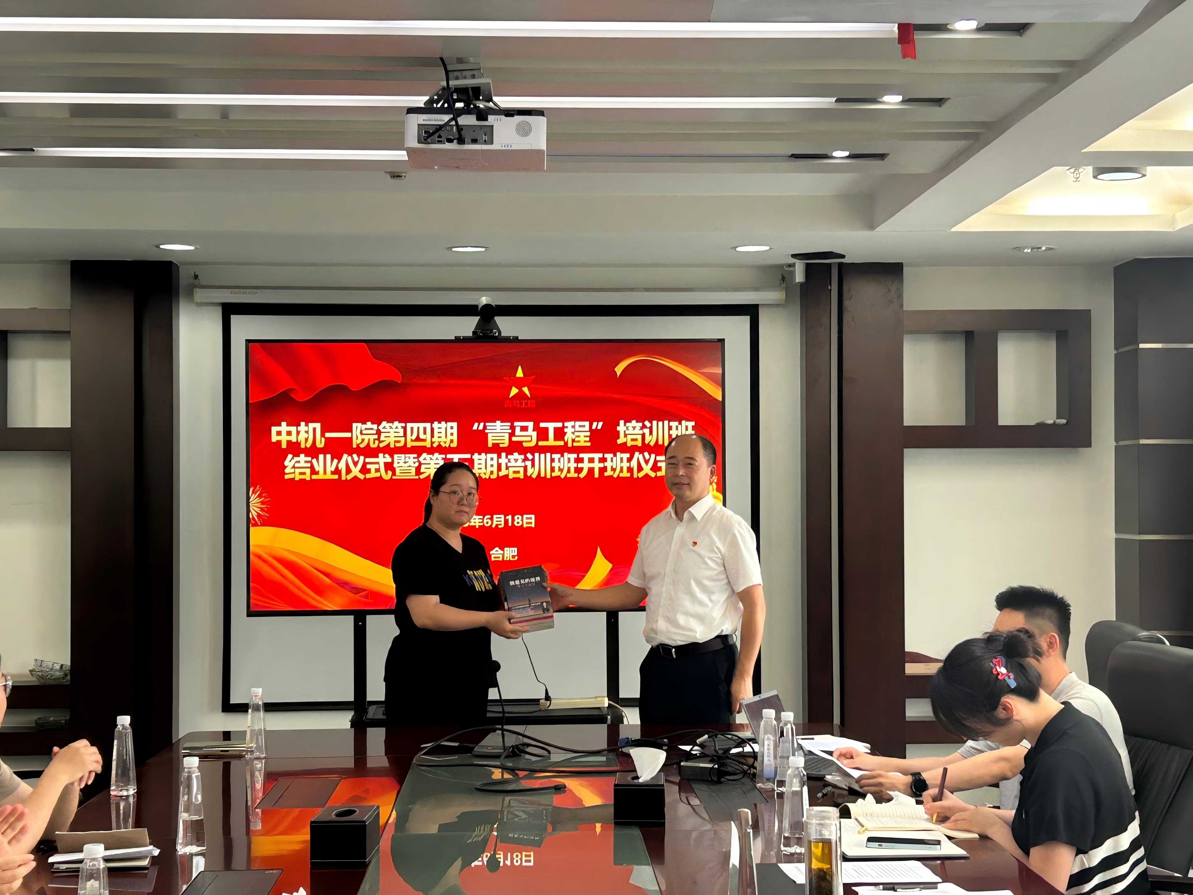 人生就是博-尊龙凯时中国官网