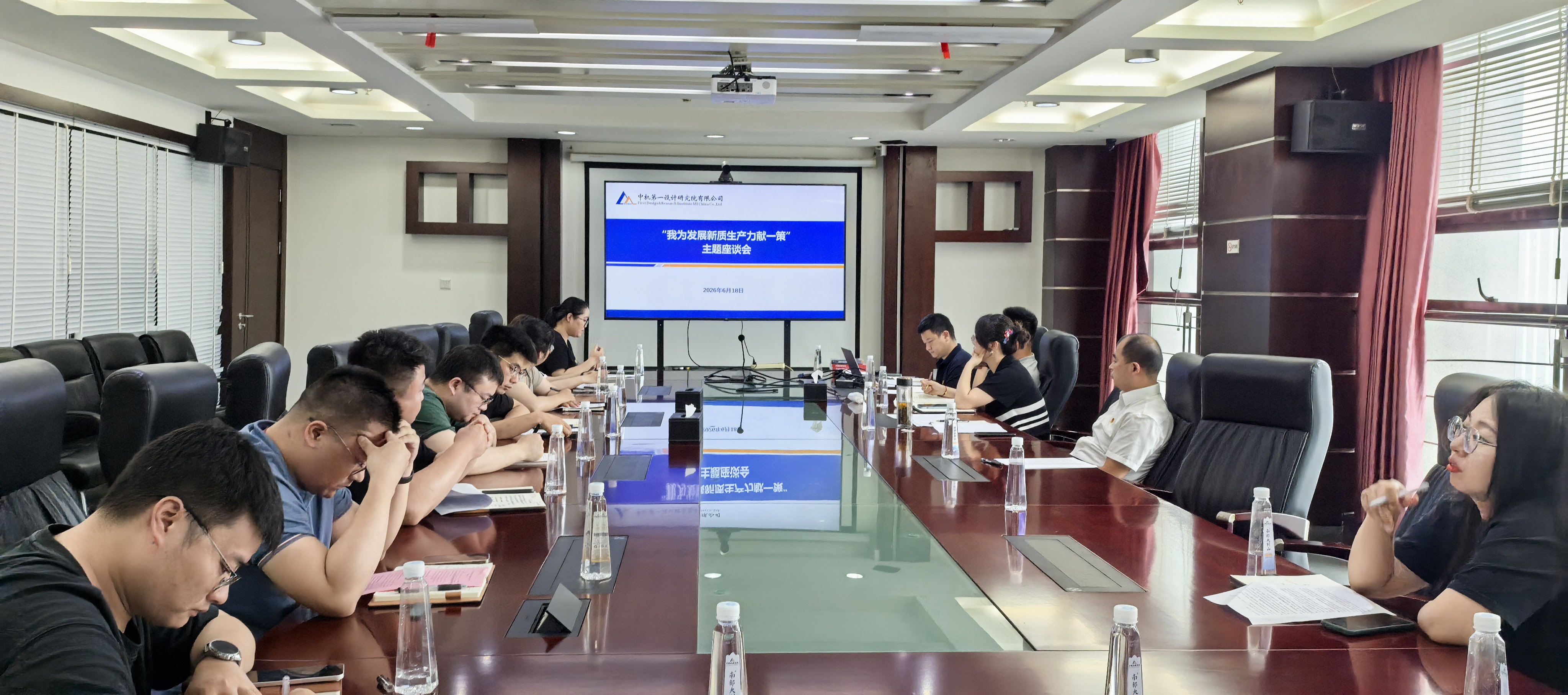 人生就是博-尊龙凯时中国官网