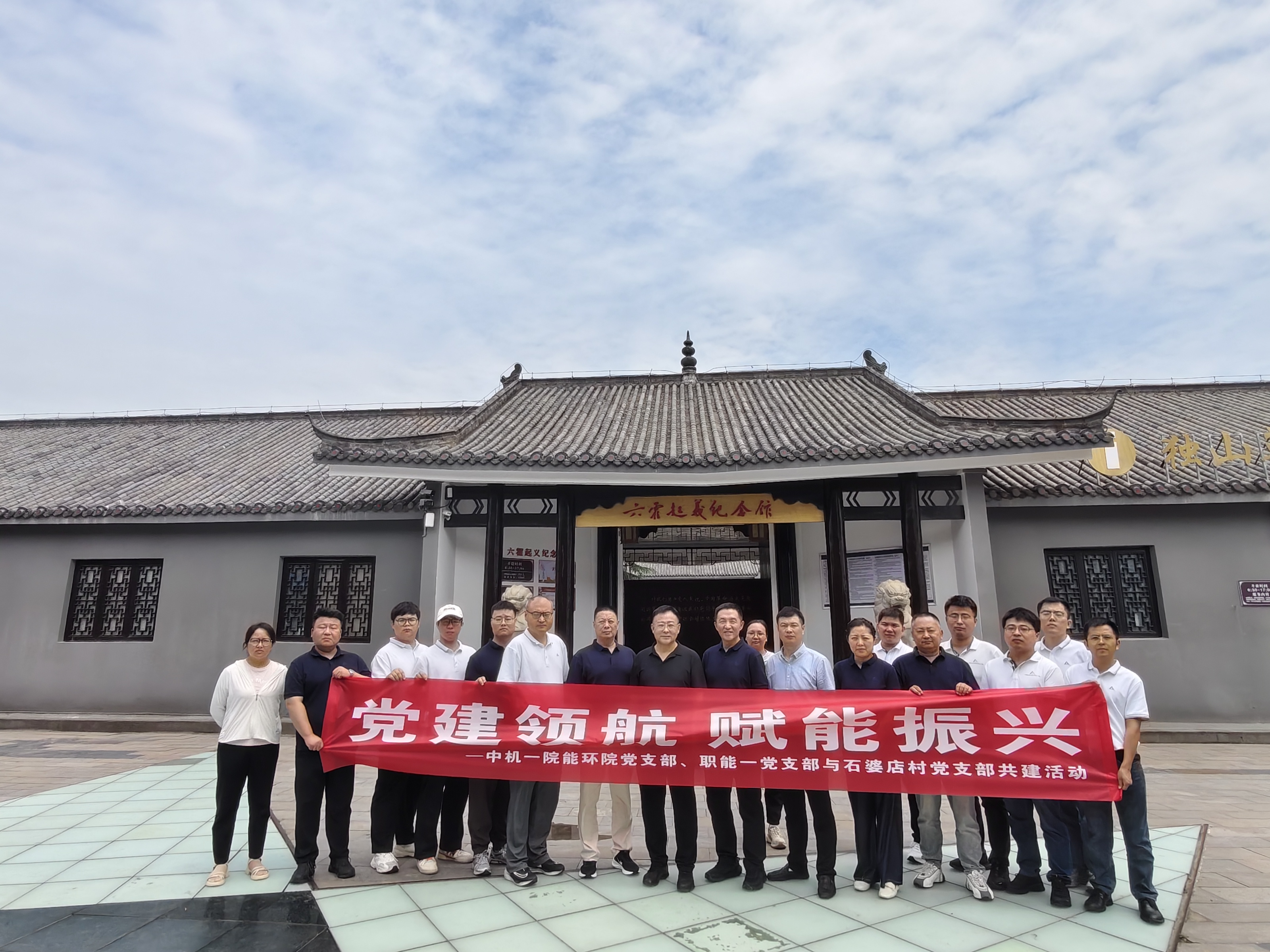 人生就是博-尊龙凯时中国官网