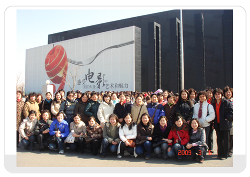 20110102040102 人生就是博-尊龙凯时中国官网