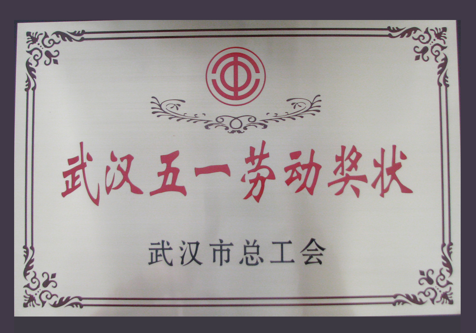 人生就是博-尊龙凯时中国官网