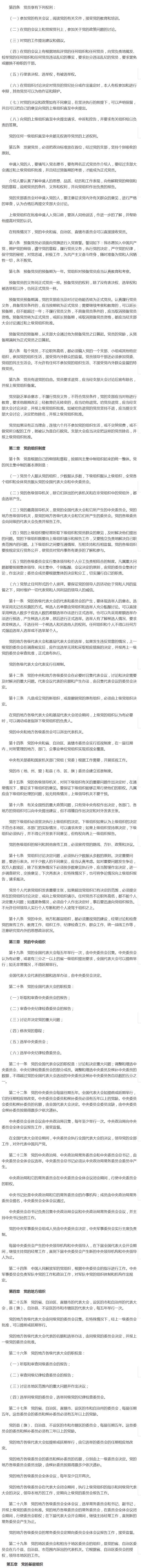 人生就是博-尊龙凯时中国官网
