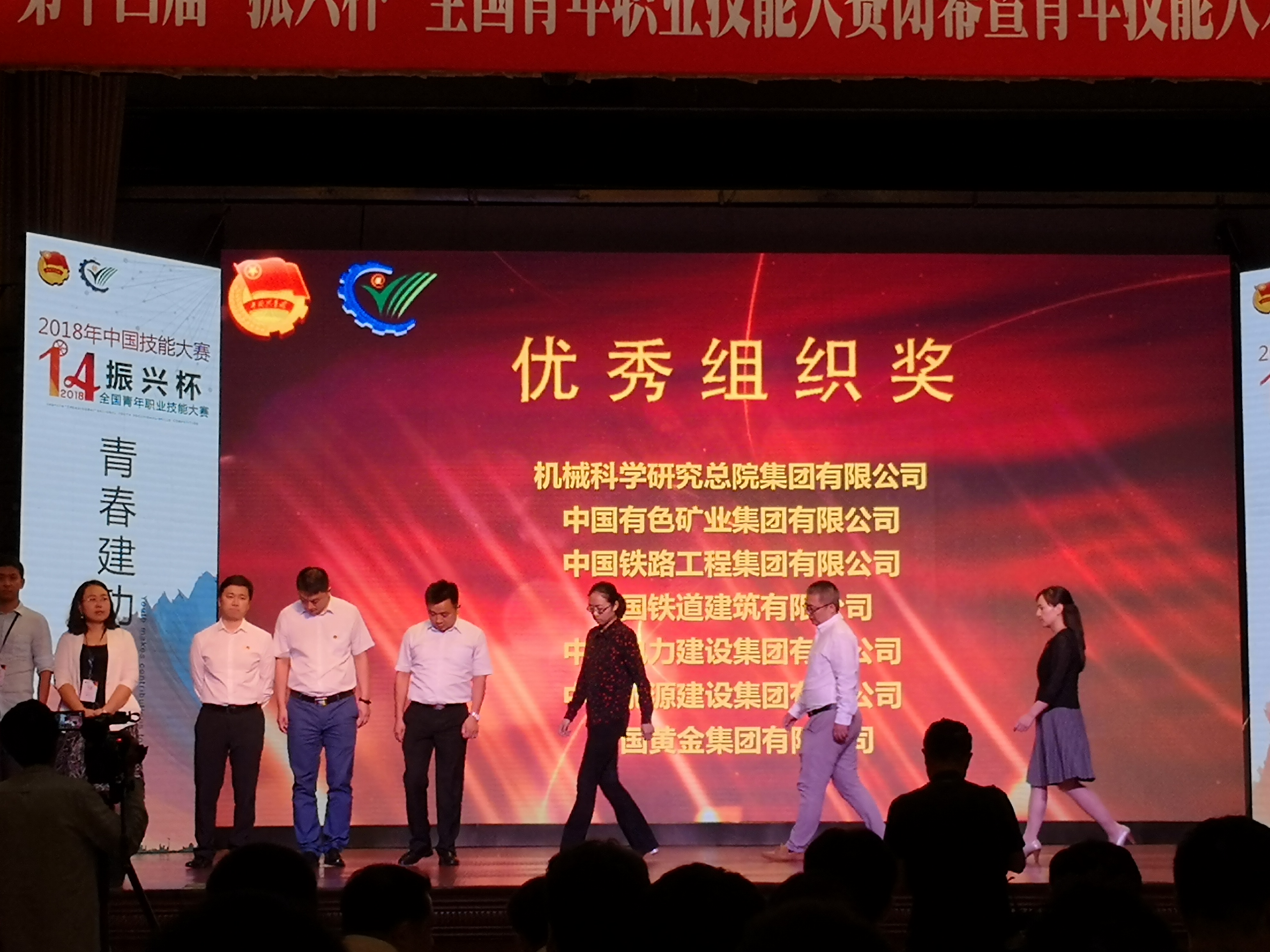 人生就是博-尊龙凯时中国官网