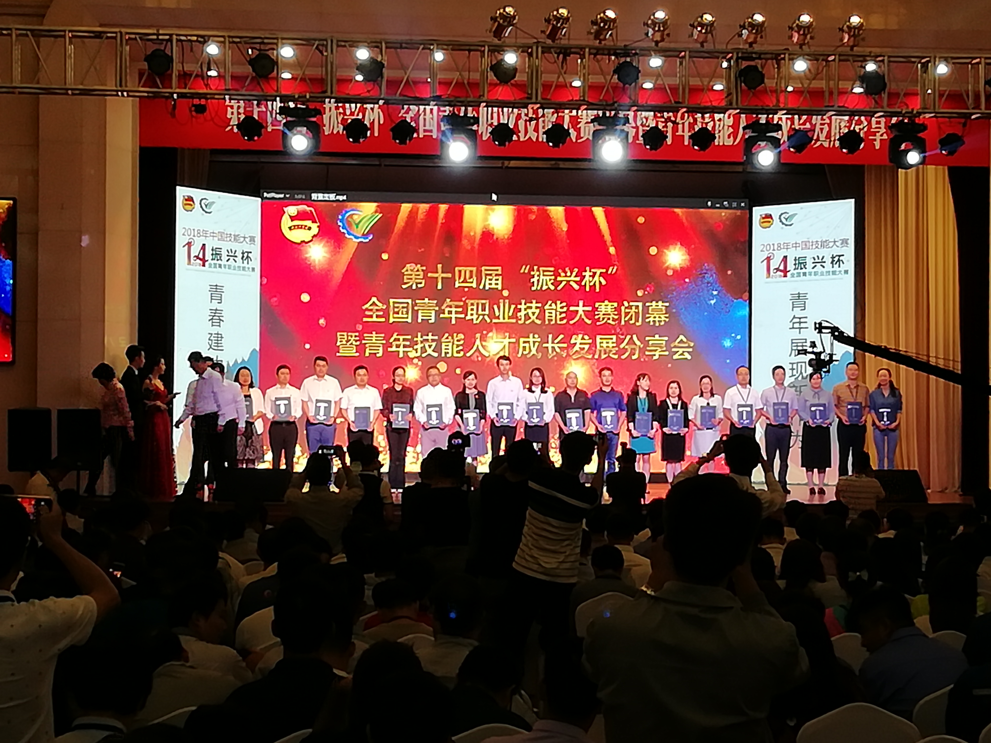 人生就是博-尊龙凯时中国官网