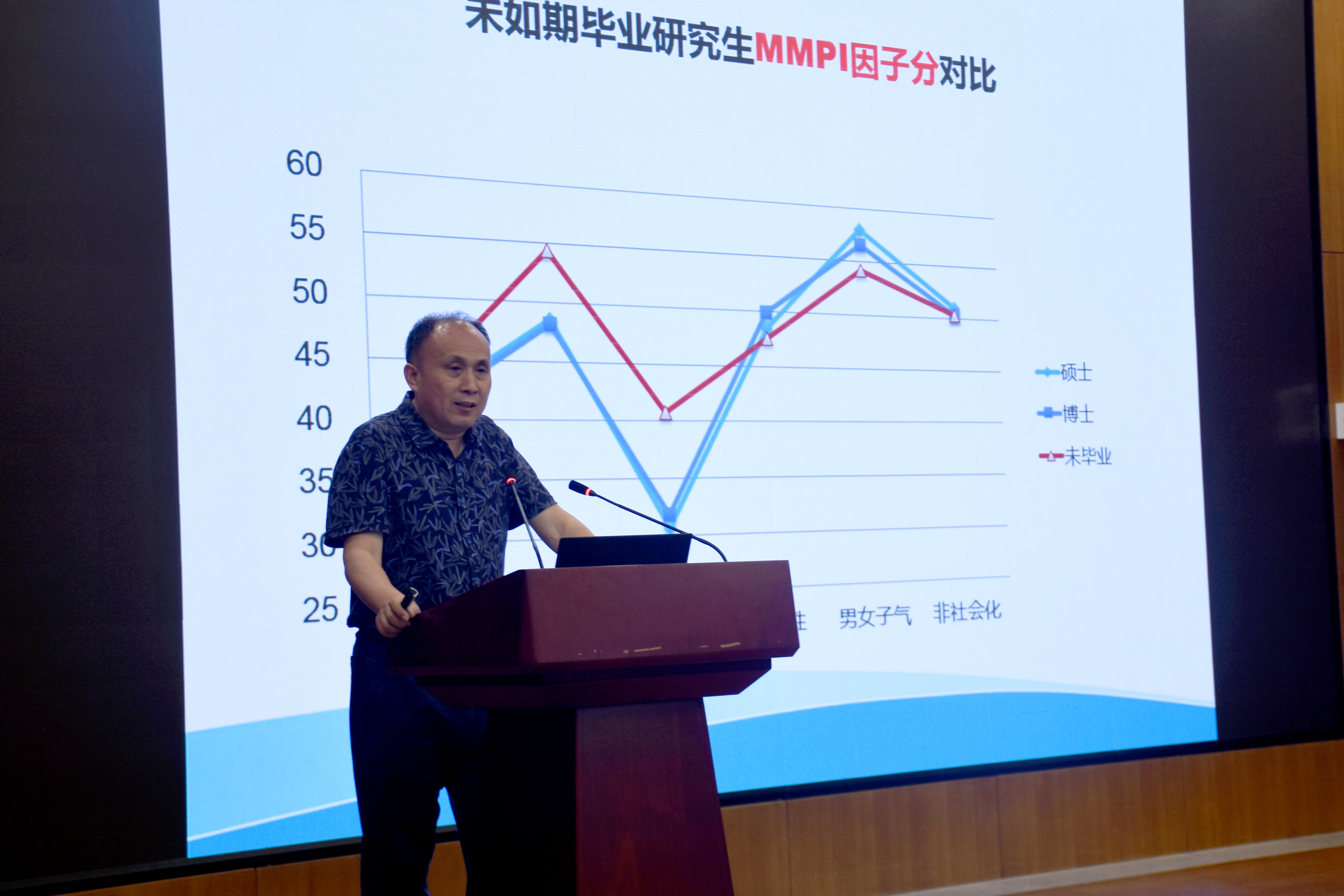 20181011011032 人生就是博-尊龙凯时中国官网