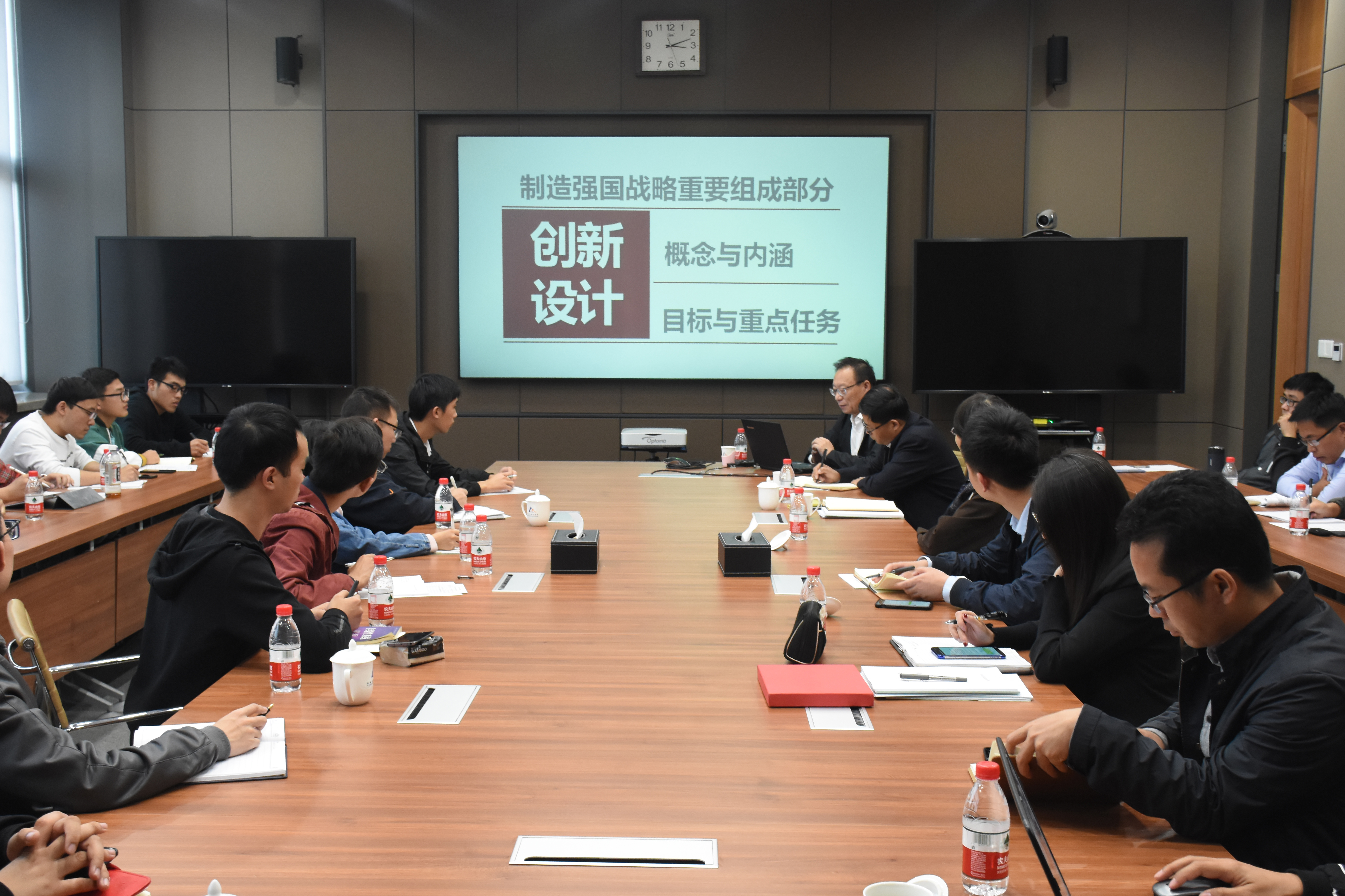 20183111013152 人生就是博-尊龙凯时中国官网