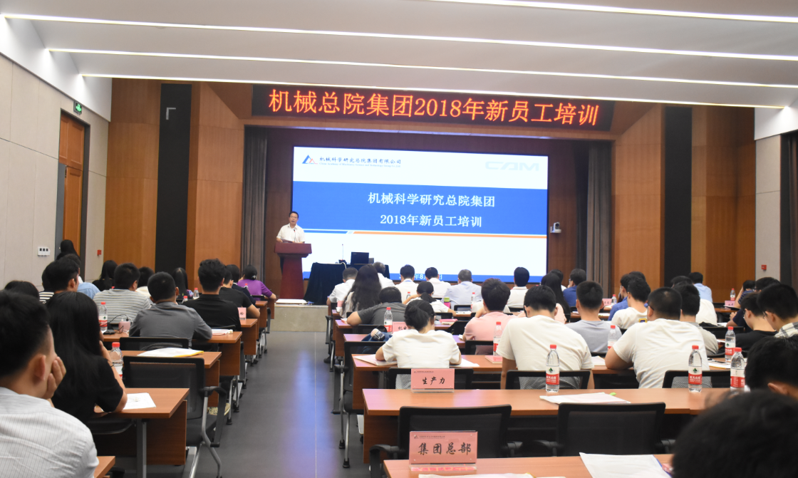 20185027025057 人生就是博-尊龙凯时中国官网
