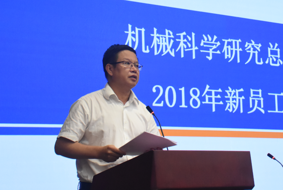 20185127025130 人生就是博-尊龙凯时中国官网