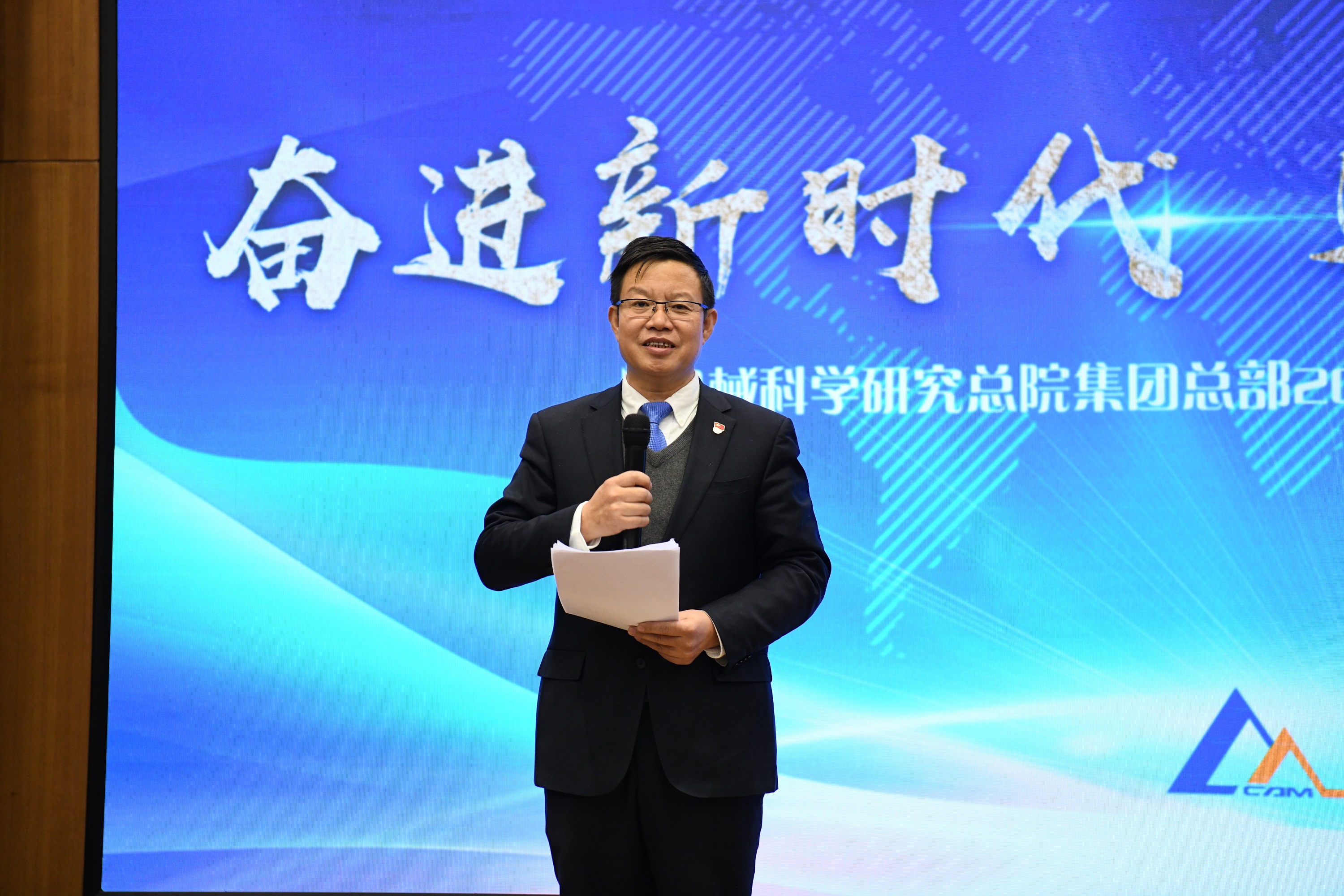 20190019040014 人生就是博-尊龙凯时中国官网