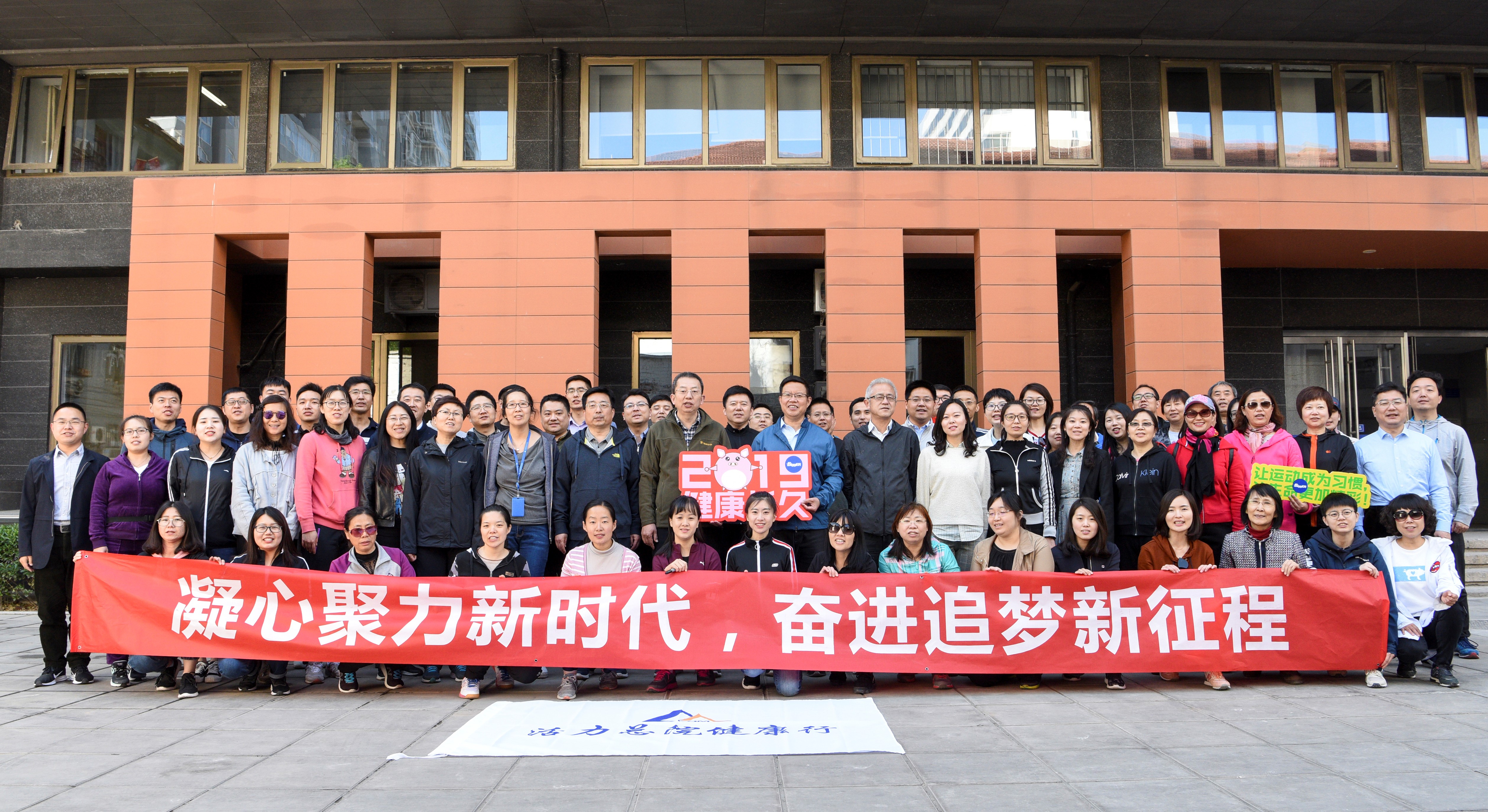 20190030090044 人生就是博-尊龙凯时中国官网