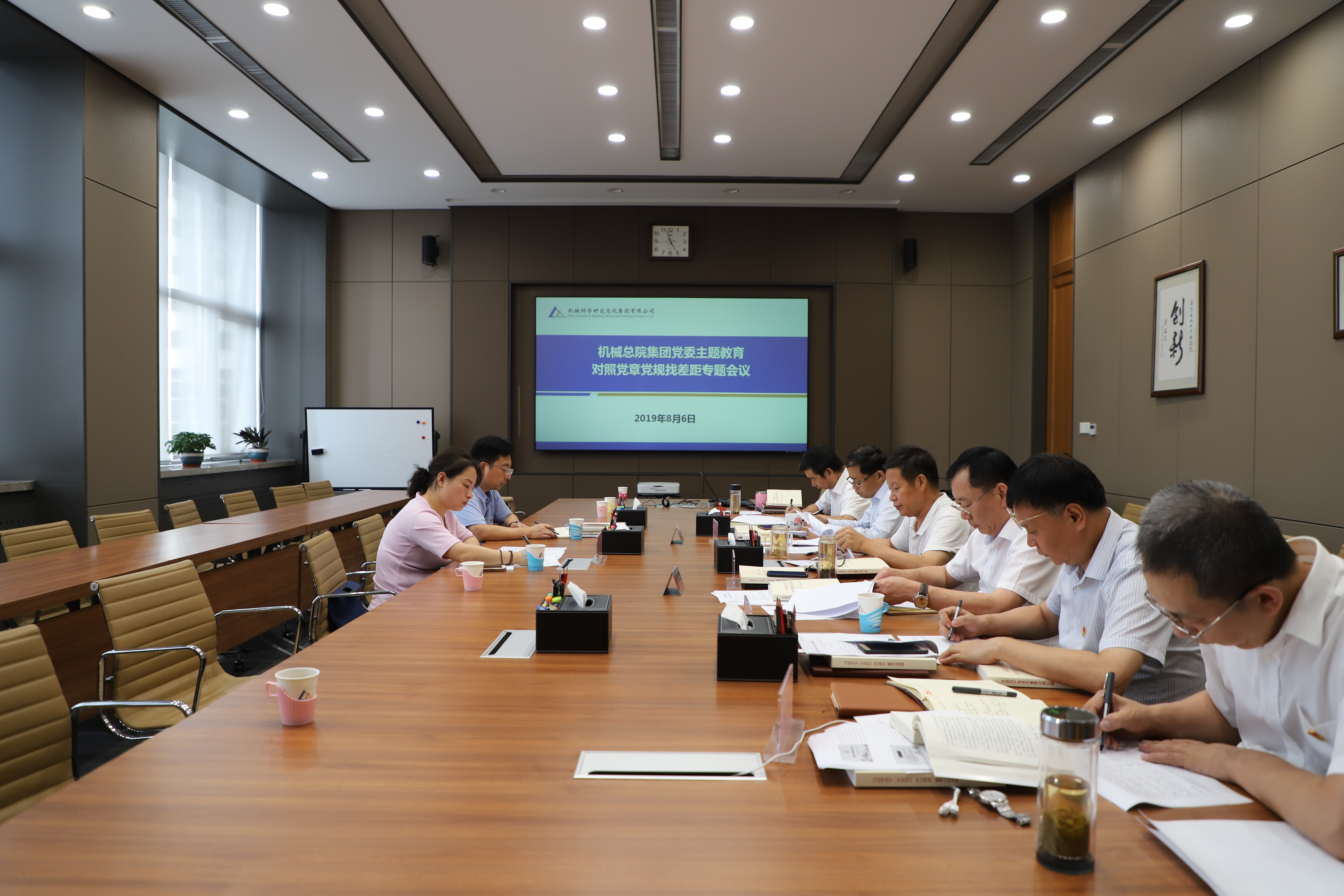 人生就是博-尊龙凯时中国官网