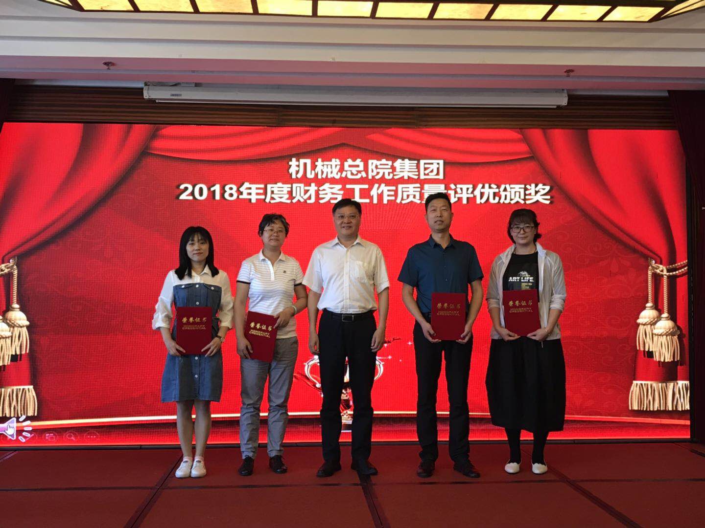 20190530090509 人生就是博-尊龙凯时中国官网