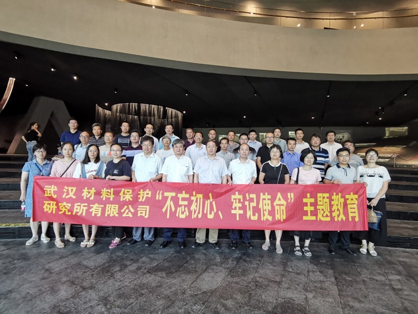 人生就是博-尊龙凯时中国官网