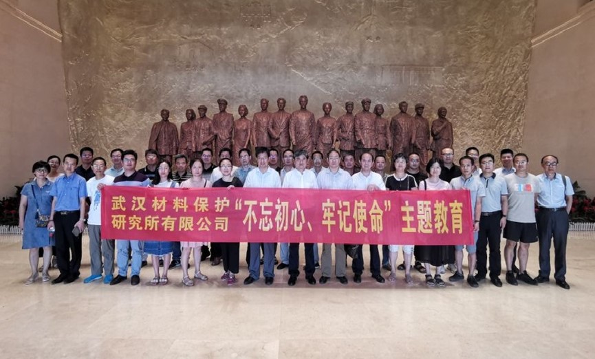 人生就是博-尊龙凯时中国官网